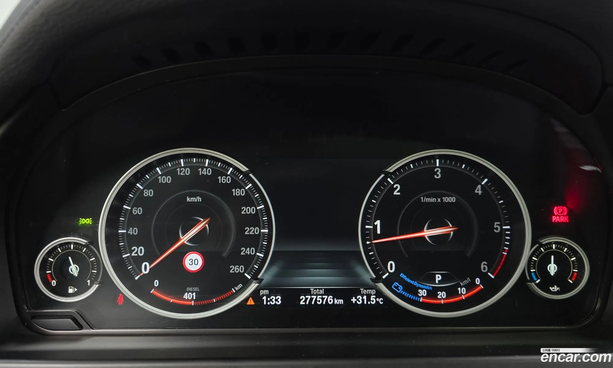 BMW X6 2016 WBAKV410XG0P73890 — 15