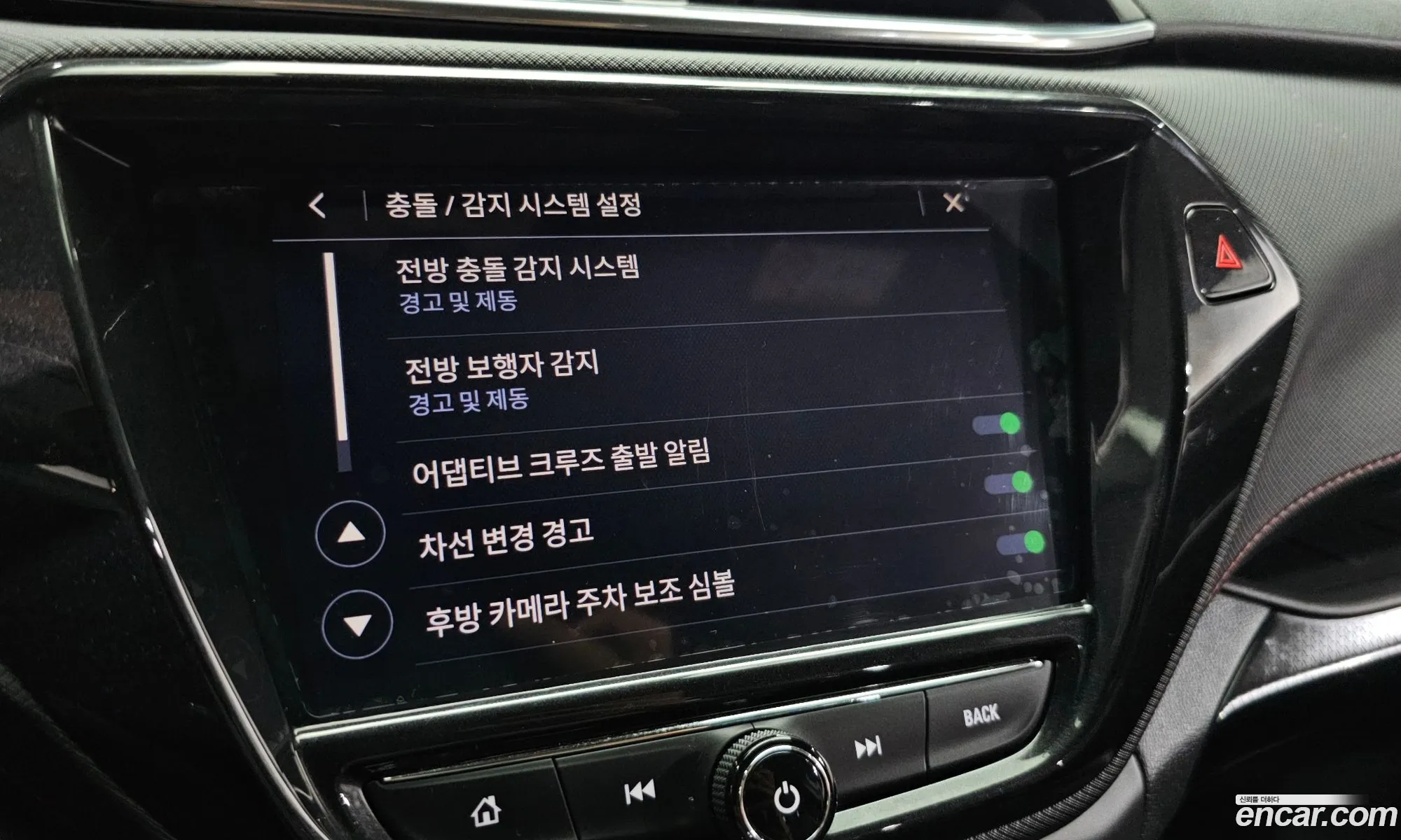 Chevrolet (GM Daewoo) Trailblazer 2021 — 22