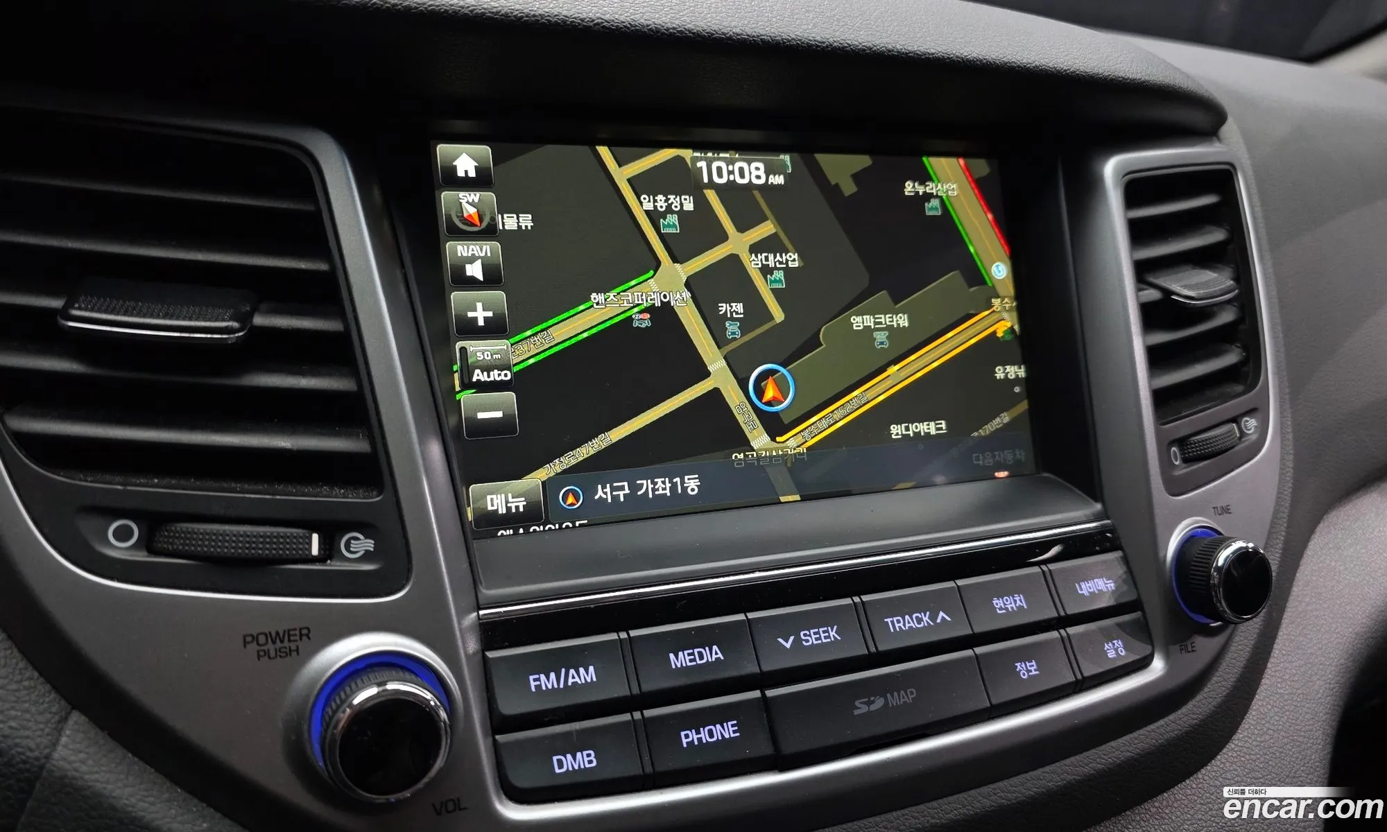 Hyundai Tucson 2016 — 7