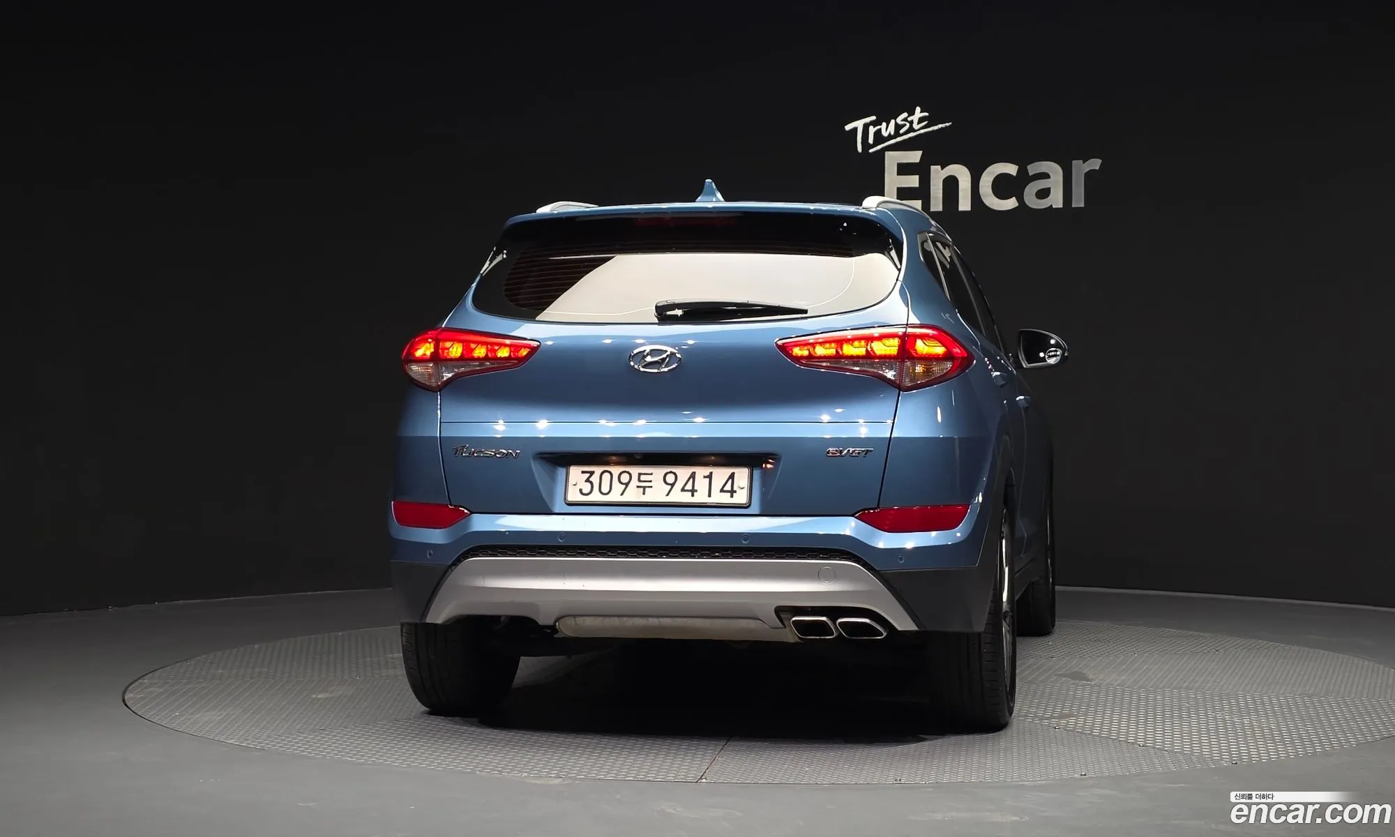 Hyundai Tucson 2016 — 16
