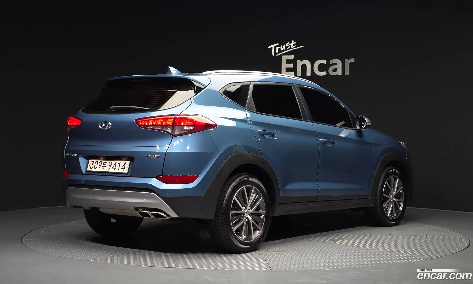 Hyundai Tucson 2016 — 9