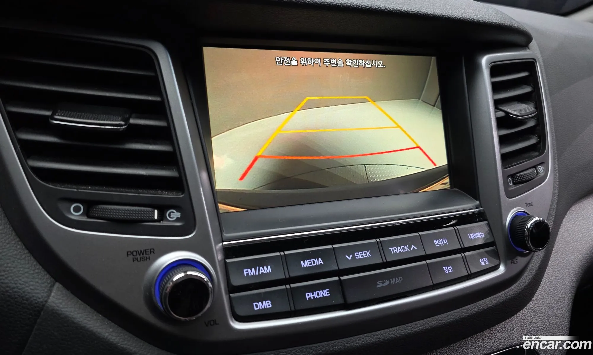 Hyundai Tucson 2016 — 2