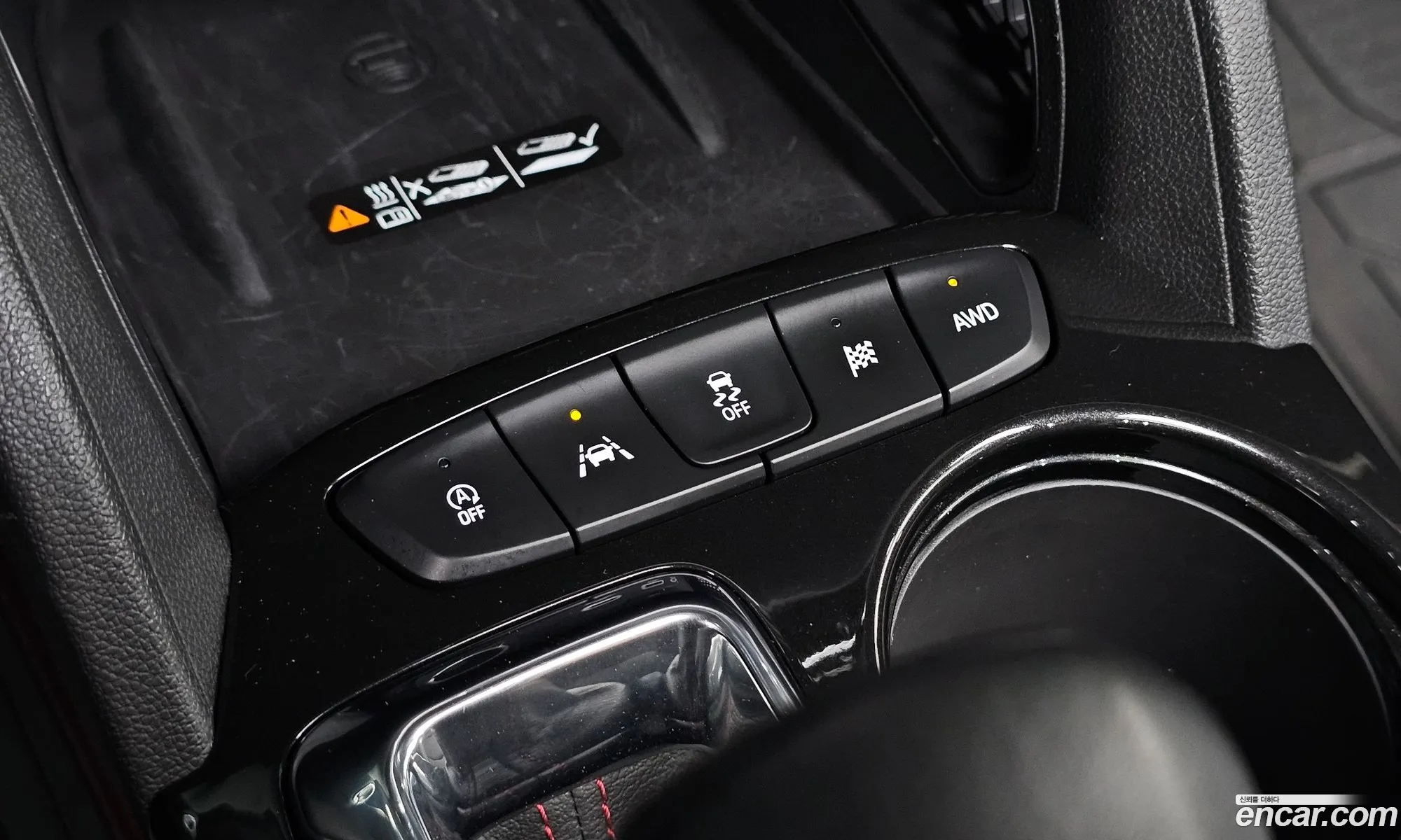 Chevrolet (GM Daewoo) Trailblazer 2023 — 7