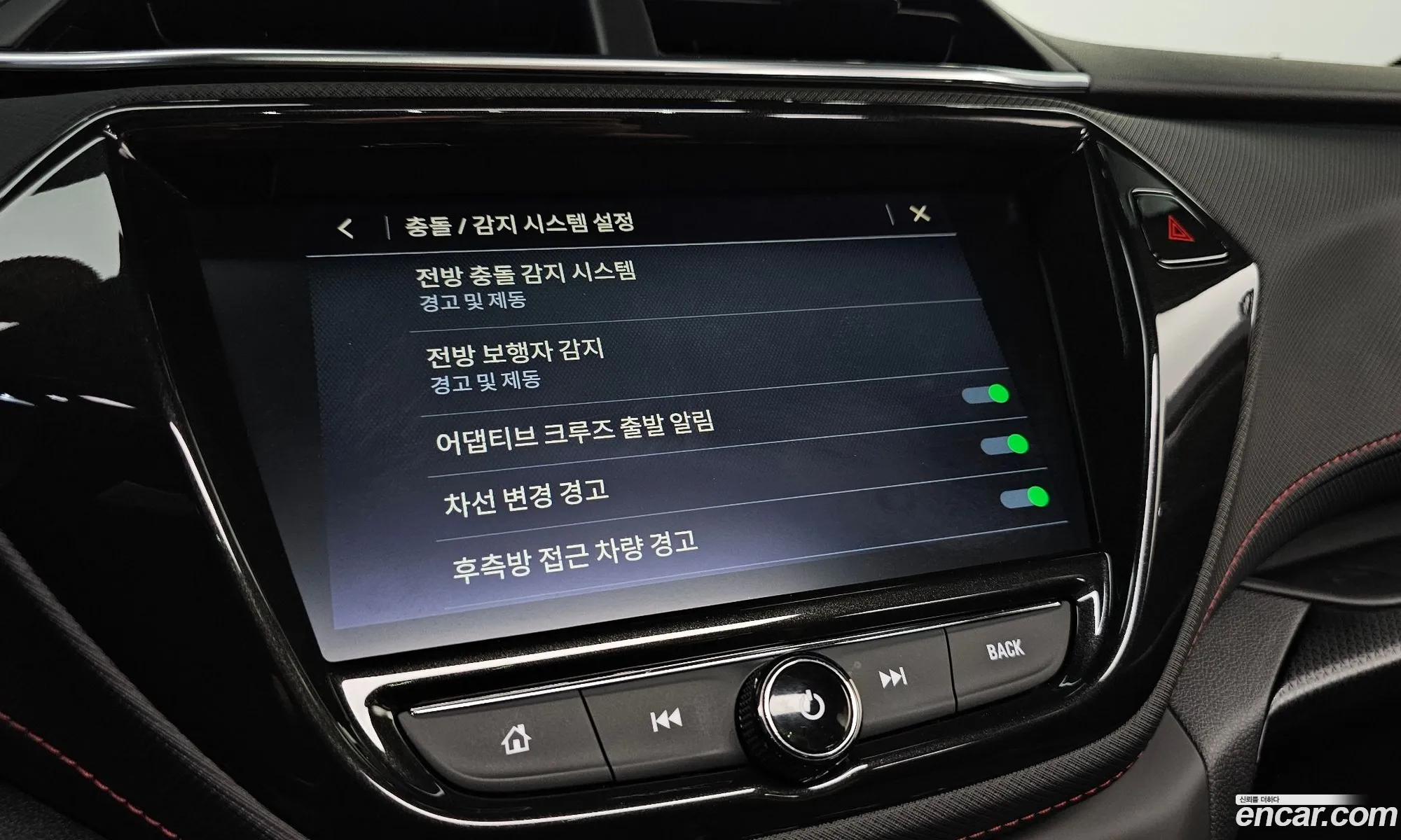 Chevrolet (GM Daewoo) Trailblazer 2023 — 10