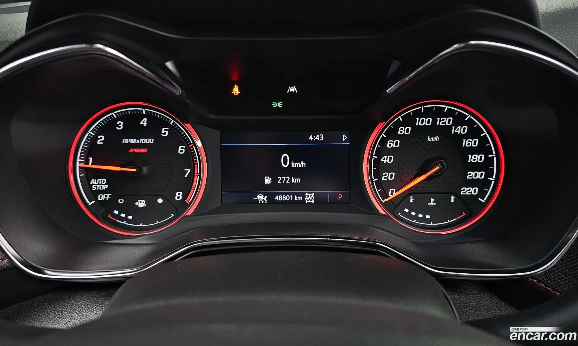 Chevrolet (GM Daewoo) Trailblazer 2023 — 9