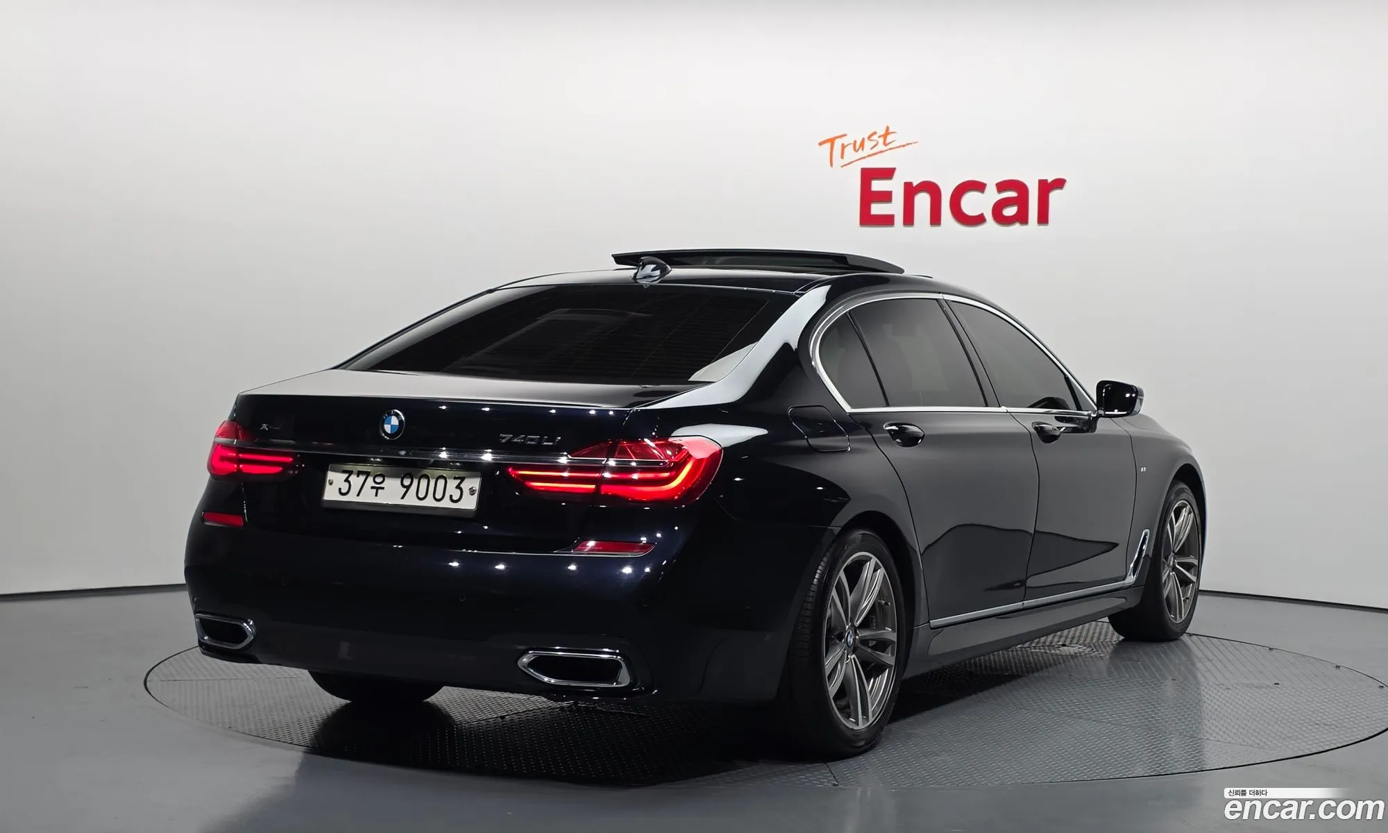 BMW 7 Series 2017 WBA7E4109HGV25175 — 13