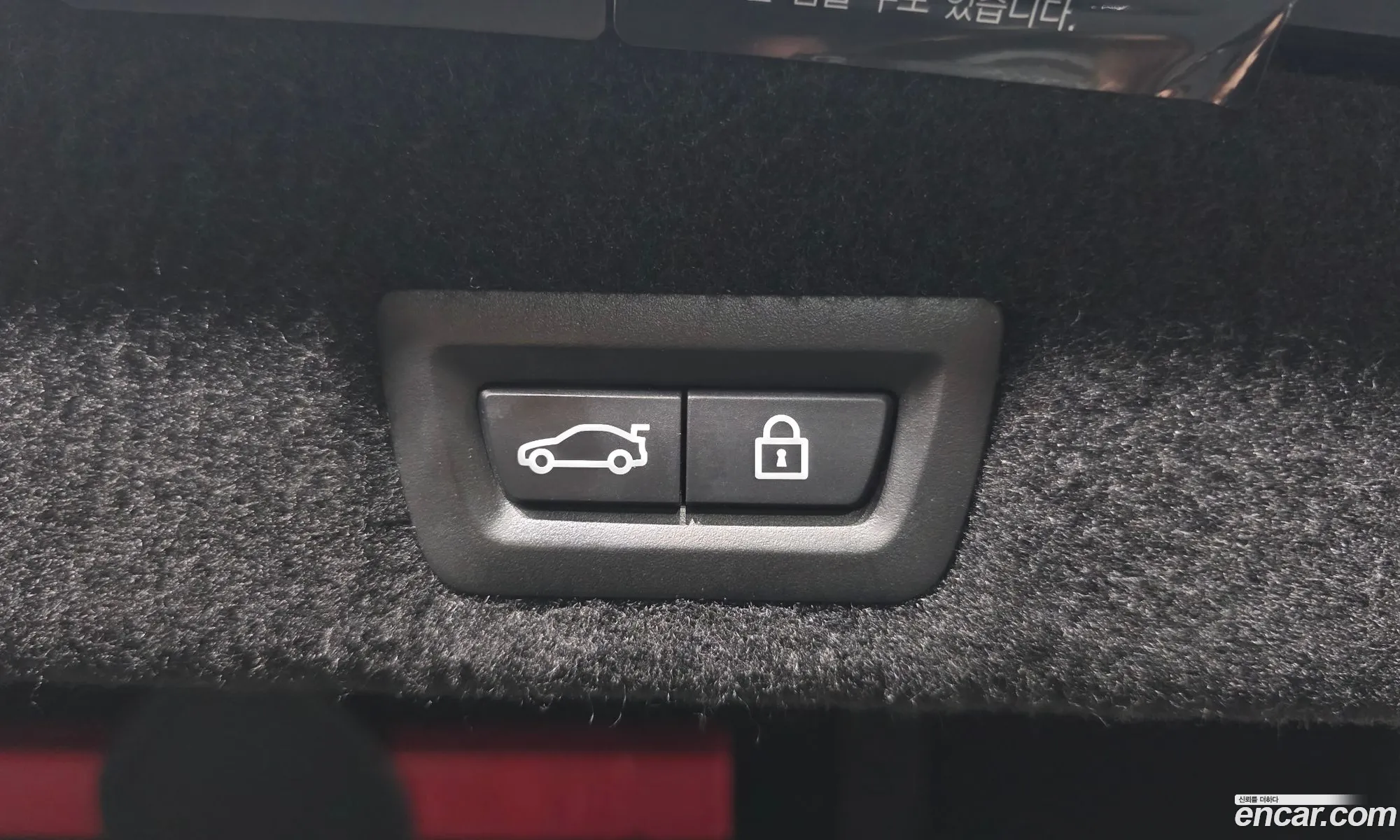 BMW 7 Series 2017 WBA7E4109HGV25175 — 6