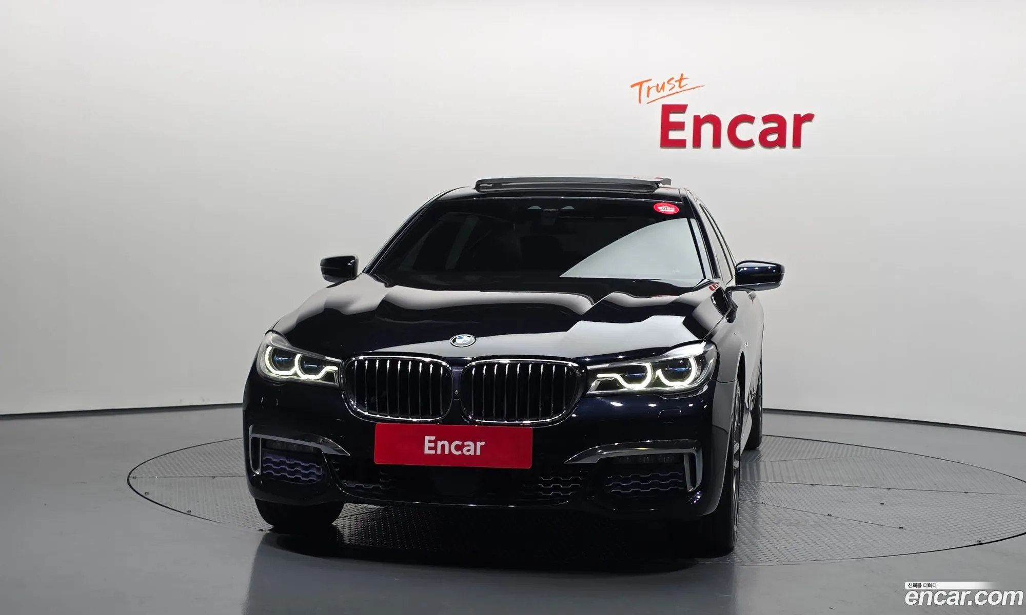 BMW 7 Series 2017 WBA7E4109HGV25175 — 7