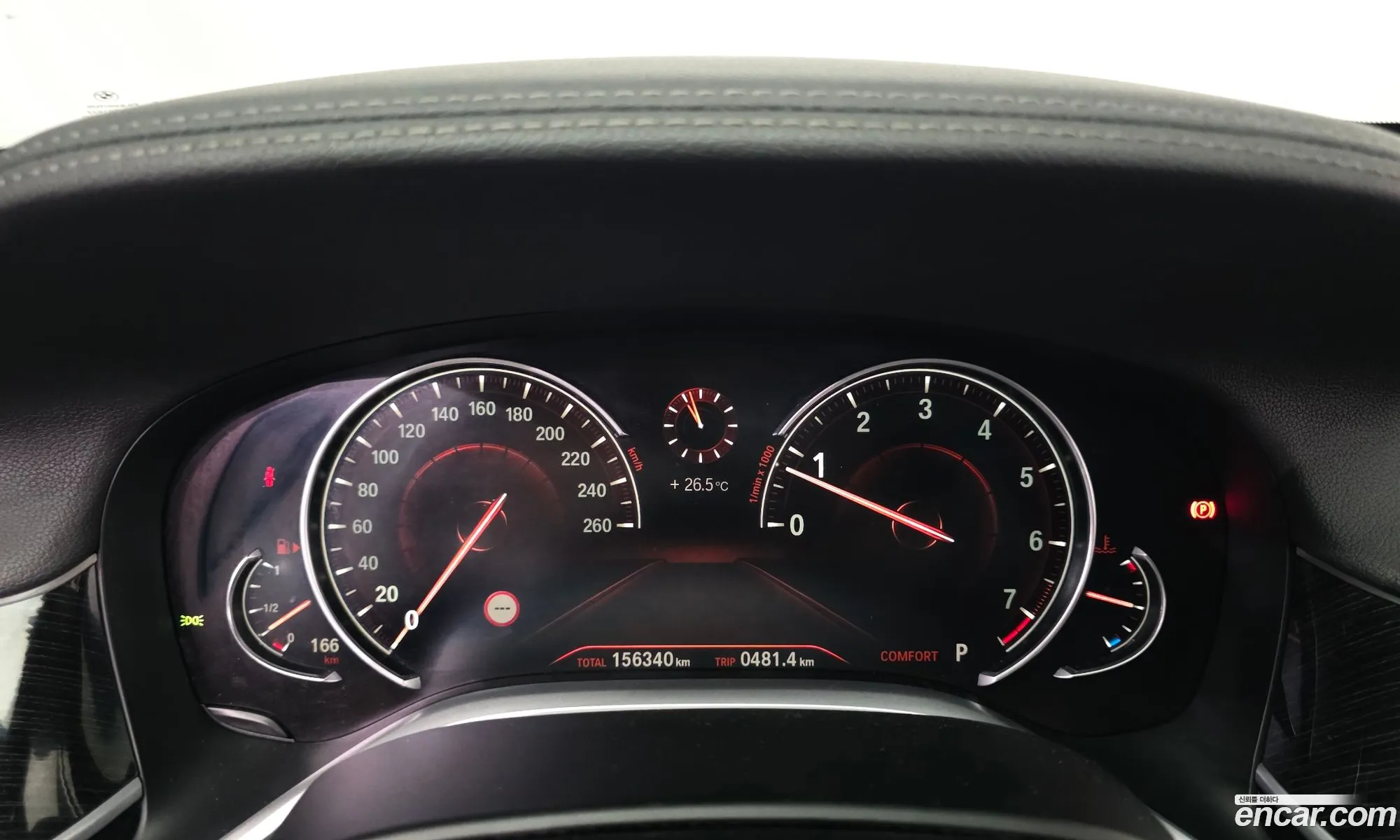 BMW 7 Series 2017 WBA7E4109HGV25175 — 14