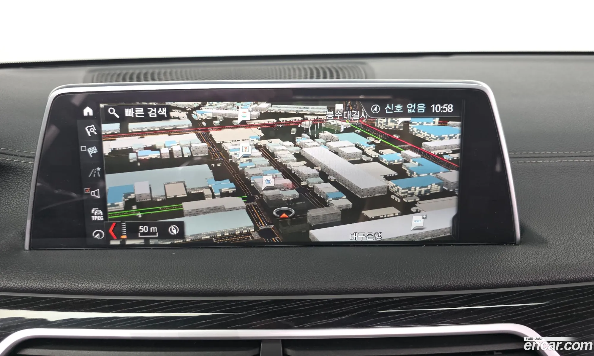 BMW 7 Series 2017 WBA7E4109HGV25175 — 15