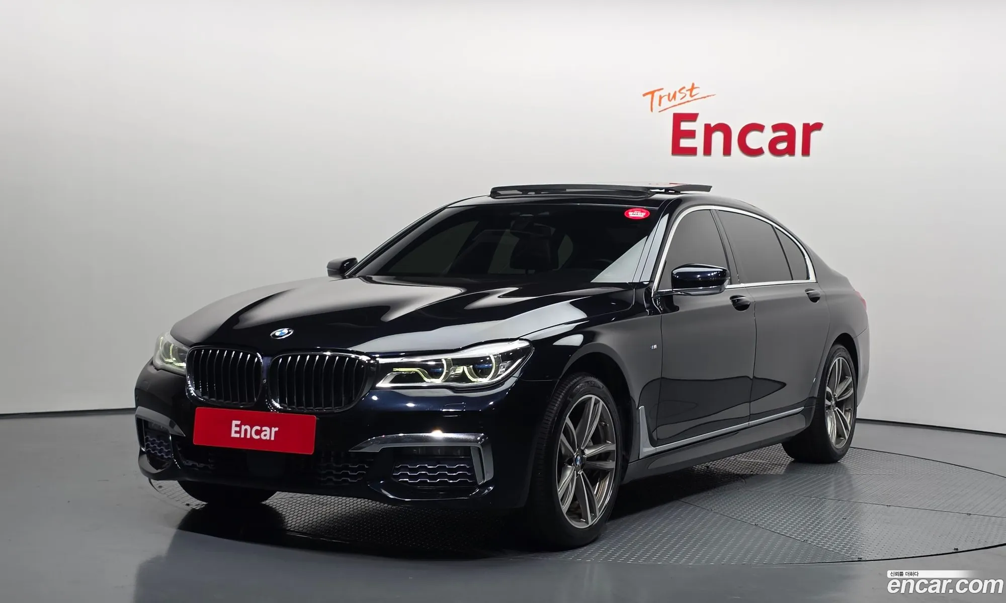 BMW 7 Series 2017 WBA7E4109HGV25175 — 4