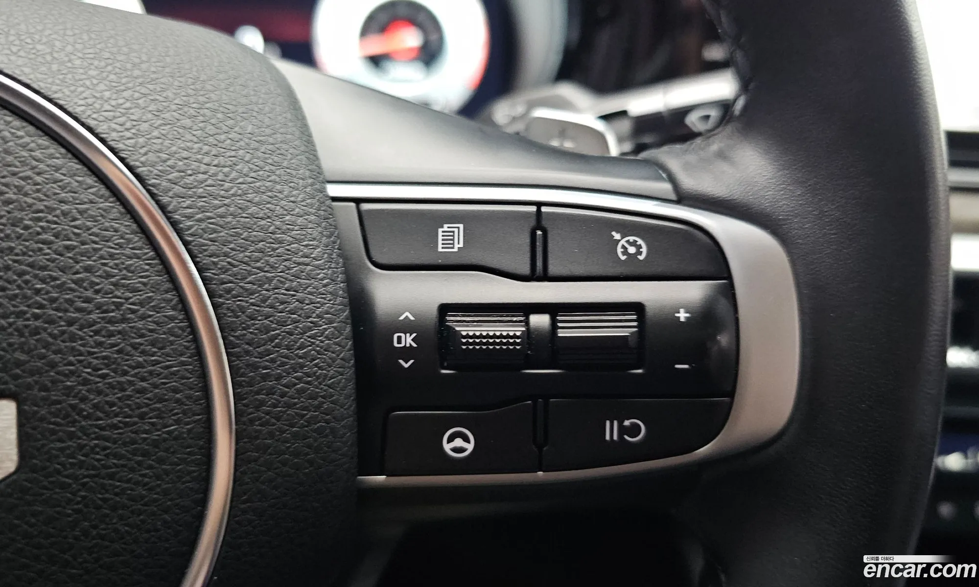 Kia K5 2023 KNAG341ABPA229440 — 7