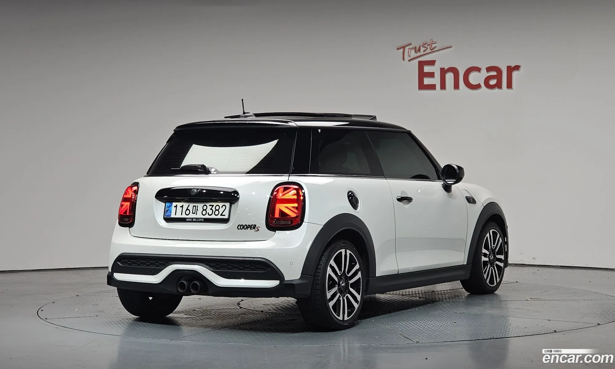 Mini Cooper S 2023 WMW61DH0XR2U43810 — 17