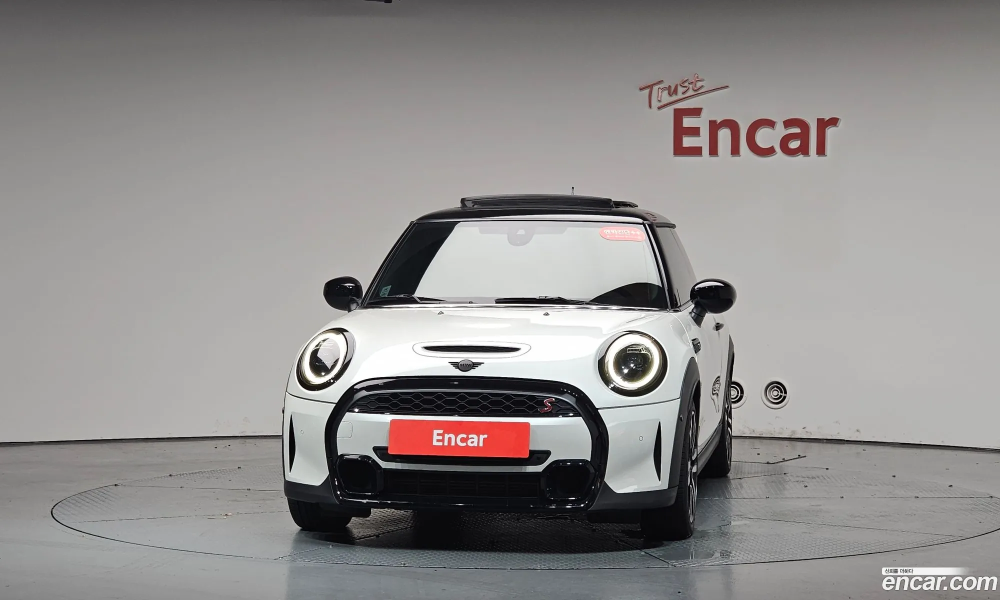 Mini Cooper S 2023 WMW61DH0XR2U43810 — 31