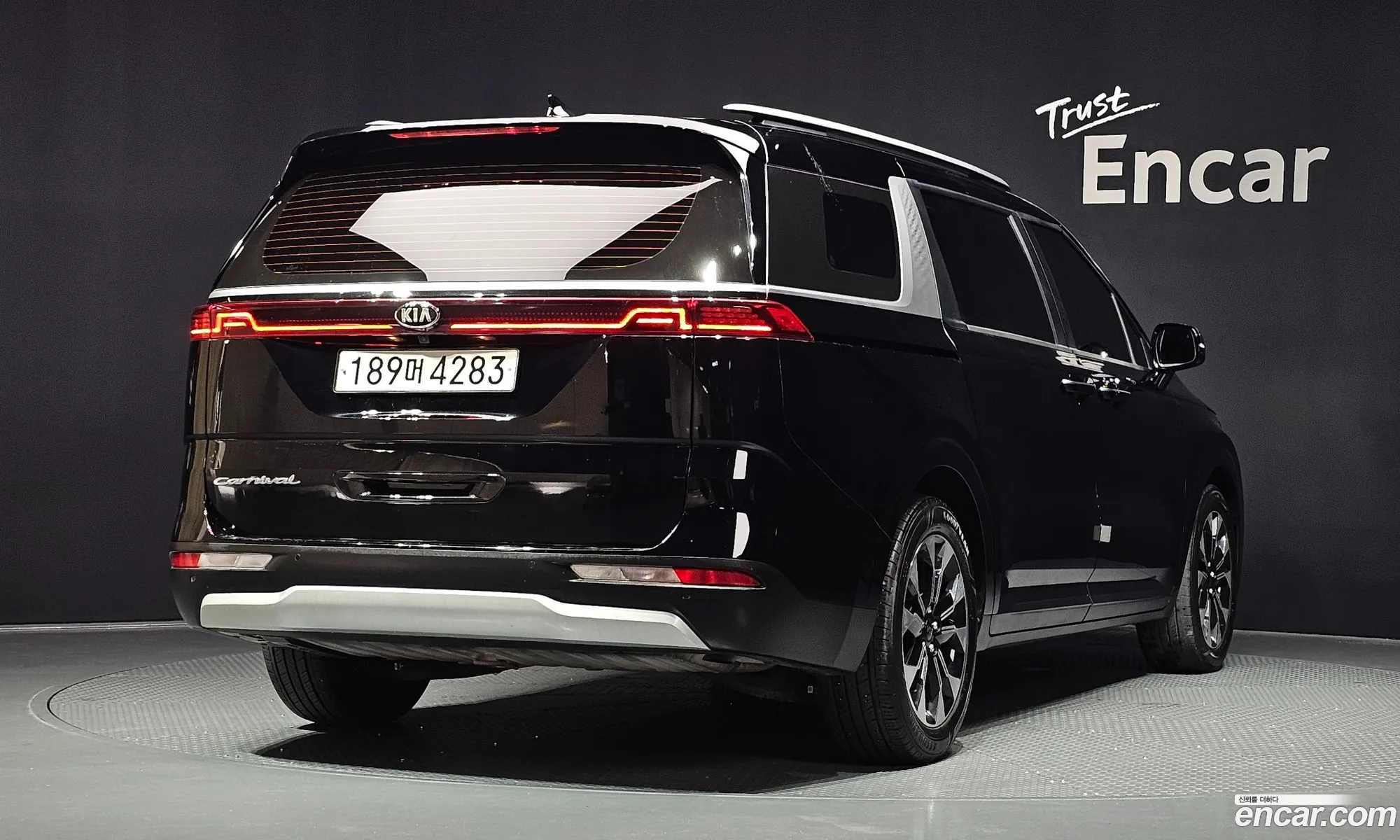 Kia Carnival 2021 — 11