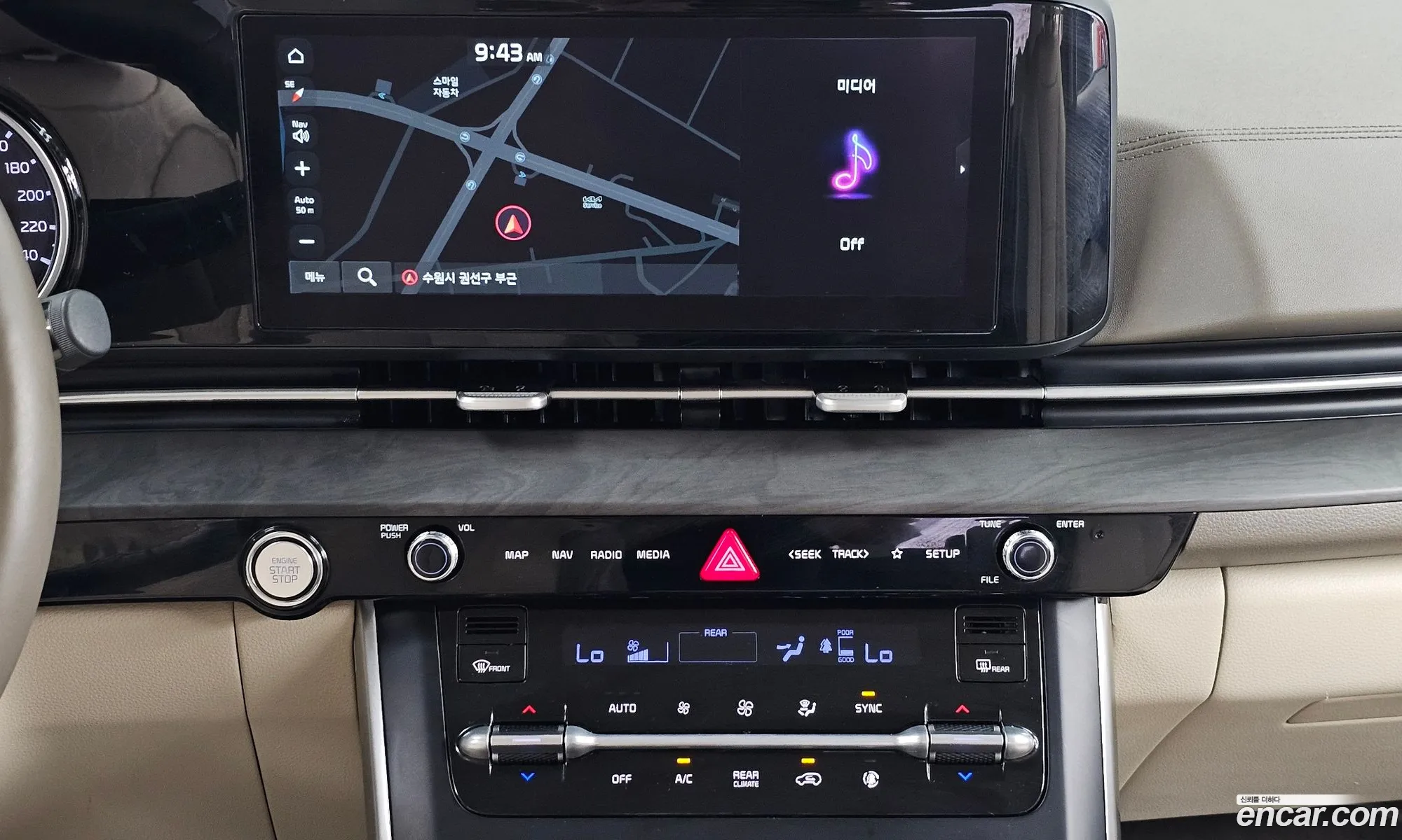 Kia Carnival 2021 — 21