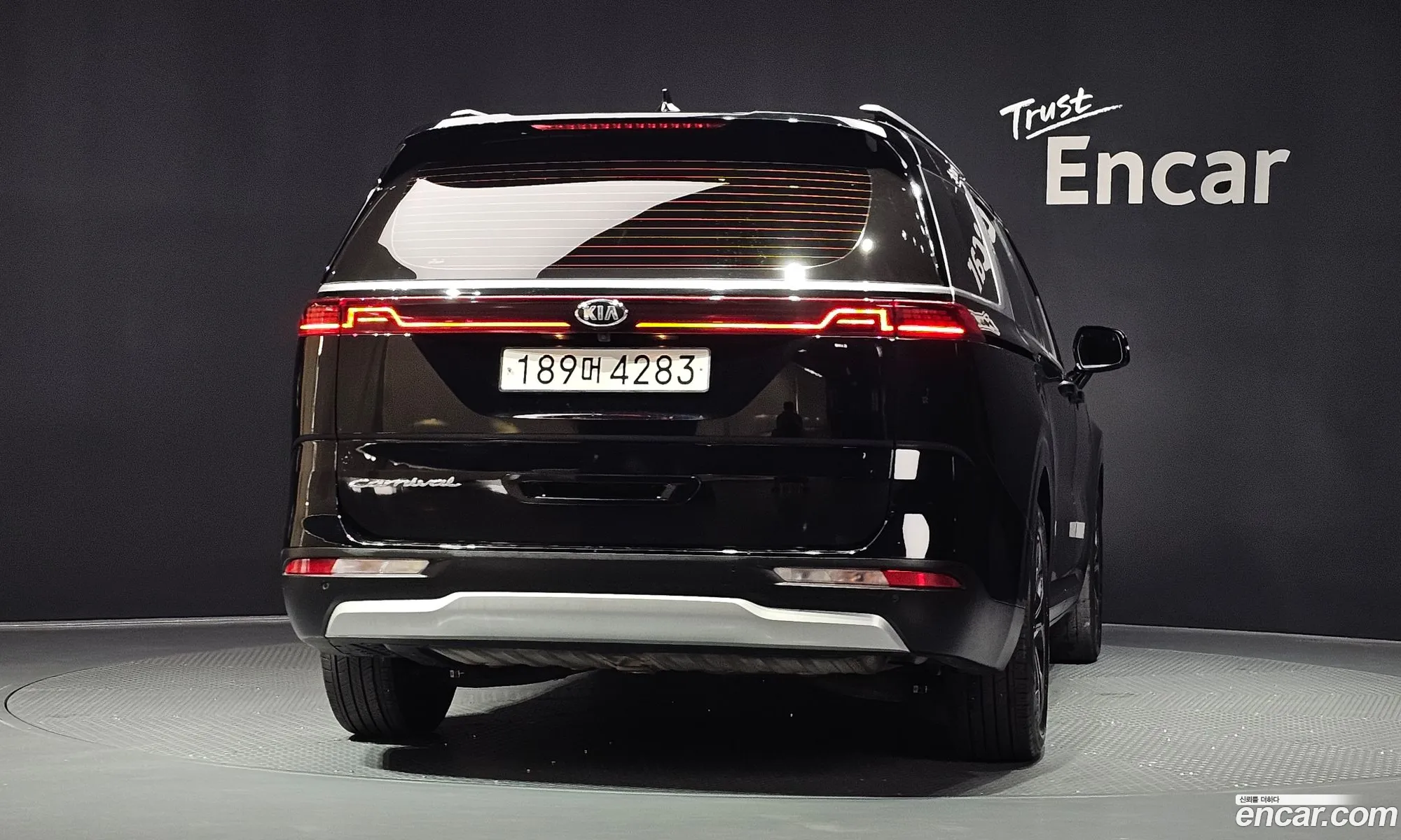 Kia Carnival 2021 — 14