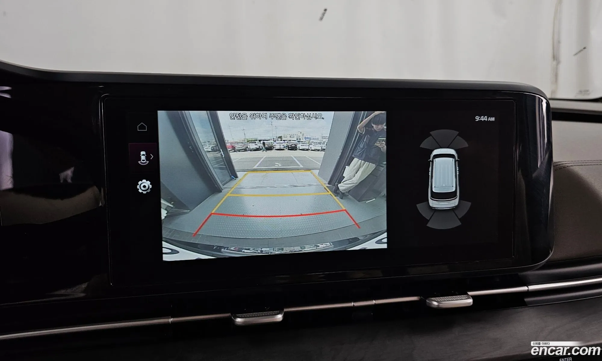 Kia Carnival 2021 — 3