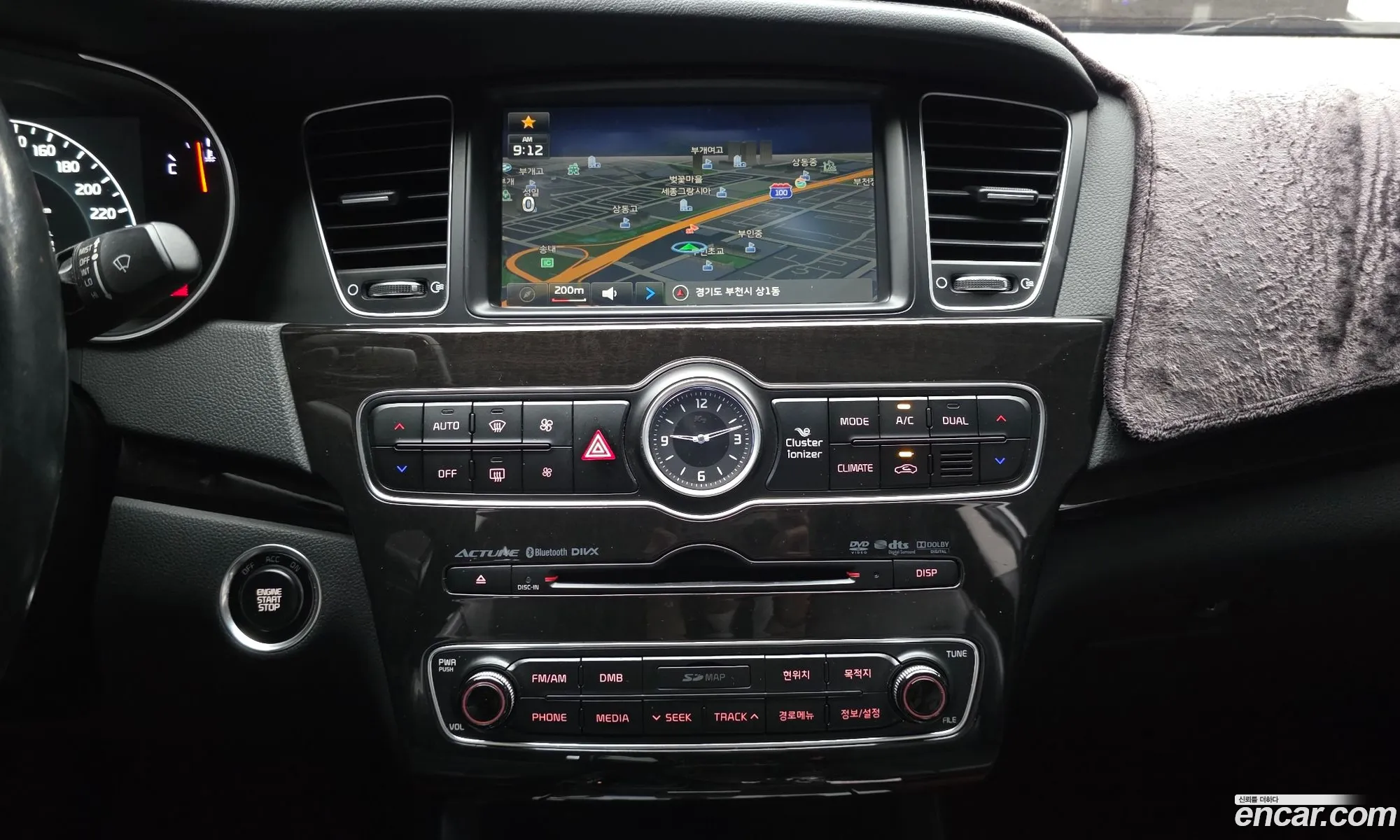 Kia K7 2012 — 14