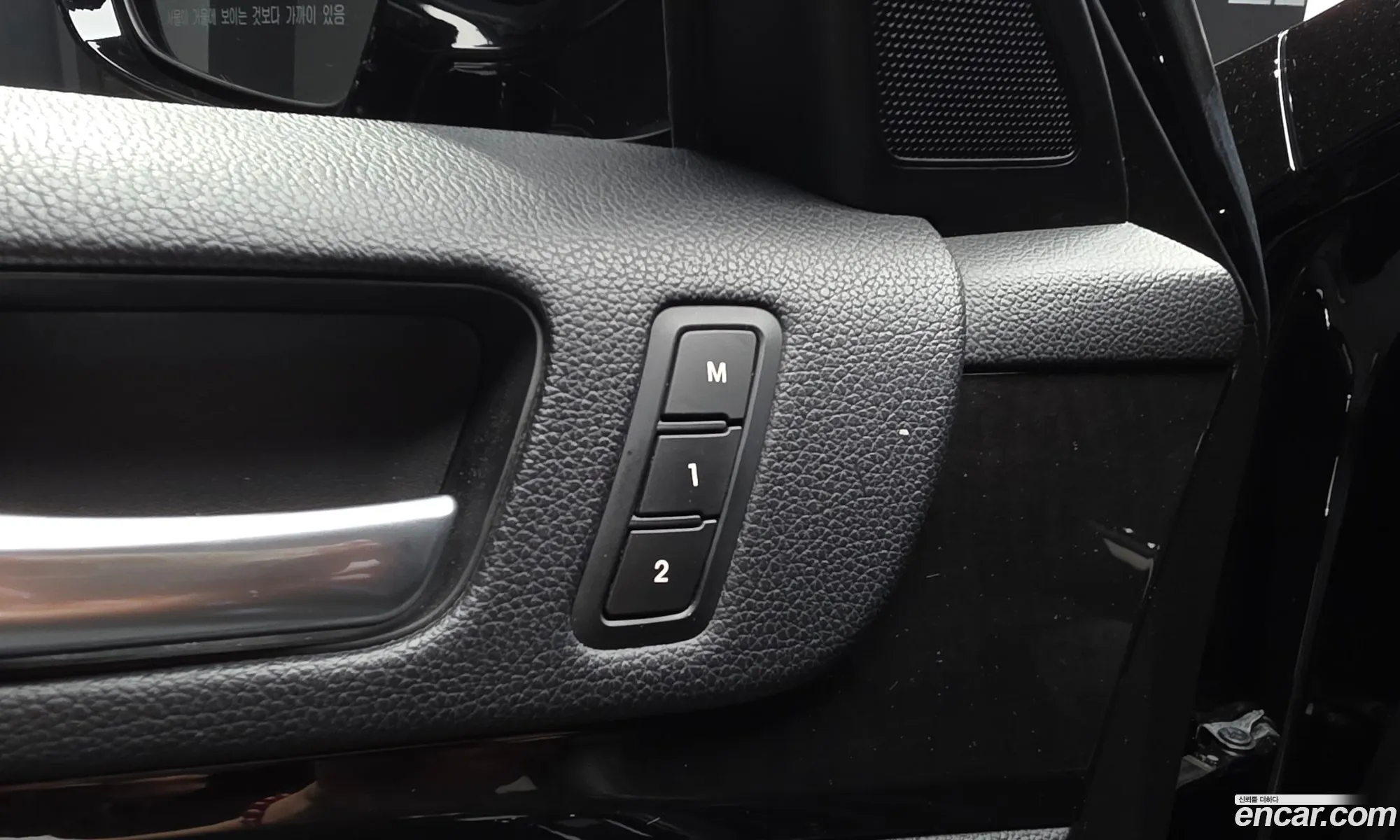 Kia K7 2012 — 28