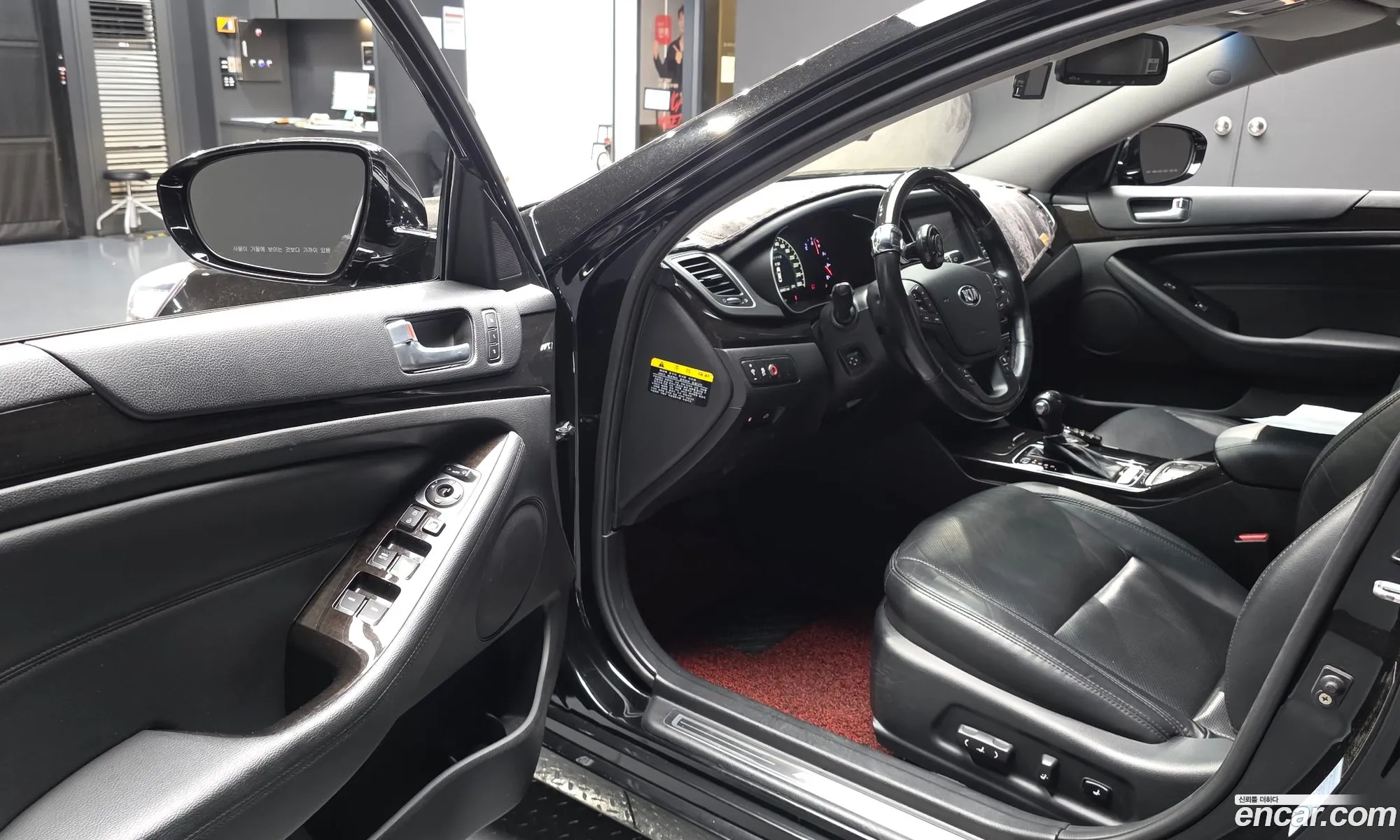 Kia K7 2012 — 3