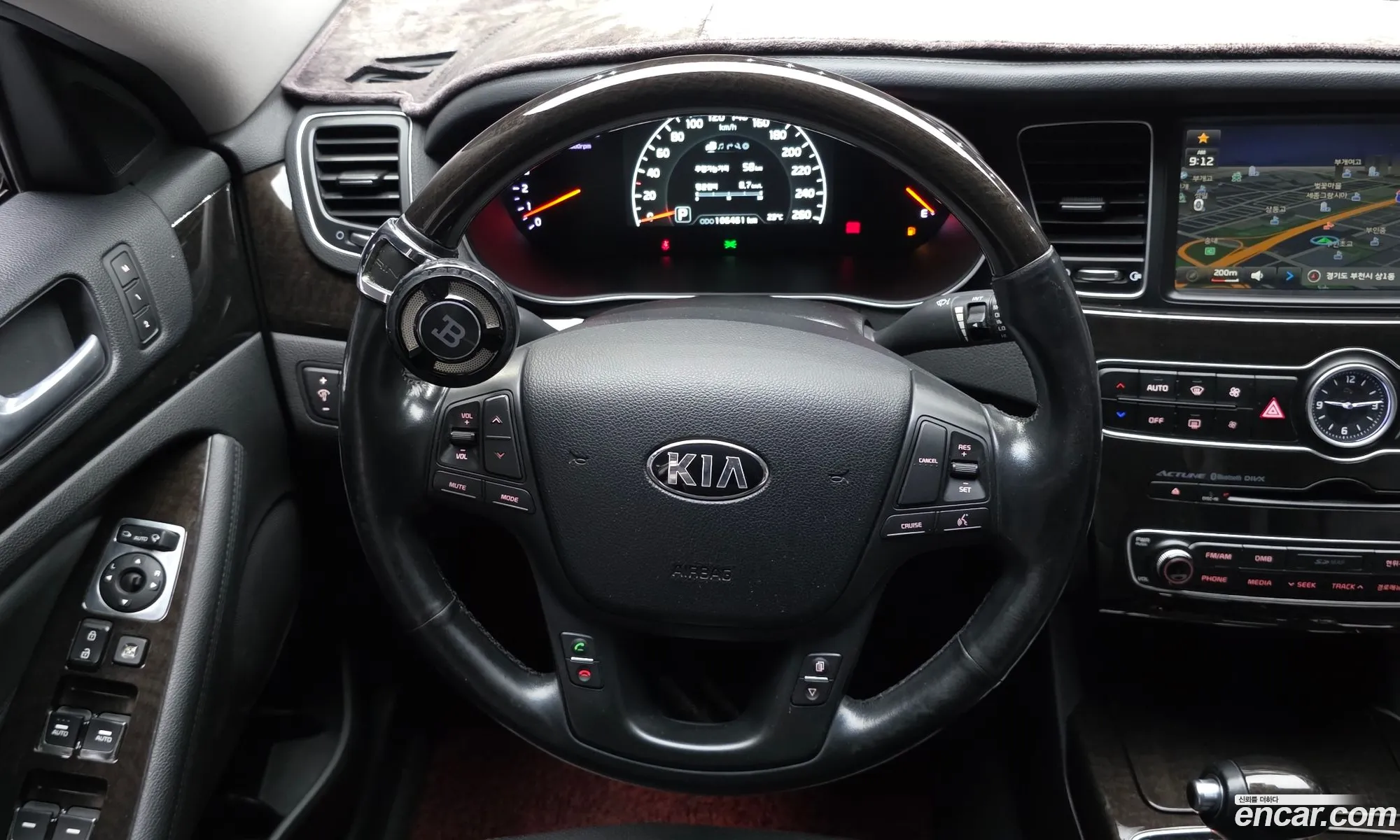 Kia K7 2012 — 5