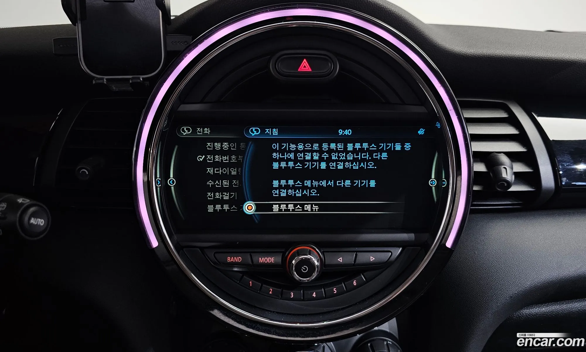 Mini Cooper 2016 WMWXU1106G2A93080 — 15