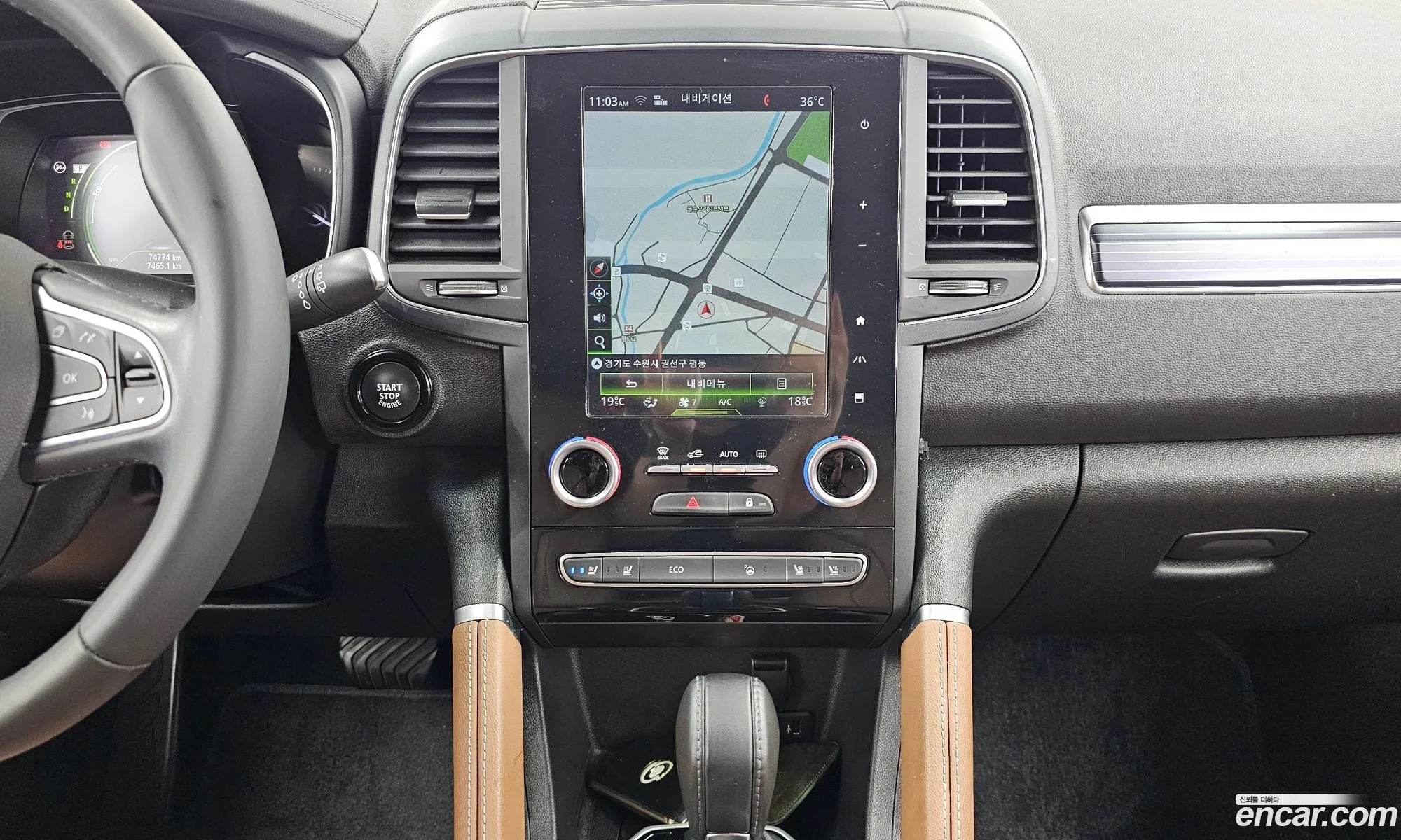 Renault Korea (Samsung) QM6 2022 — 21