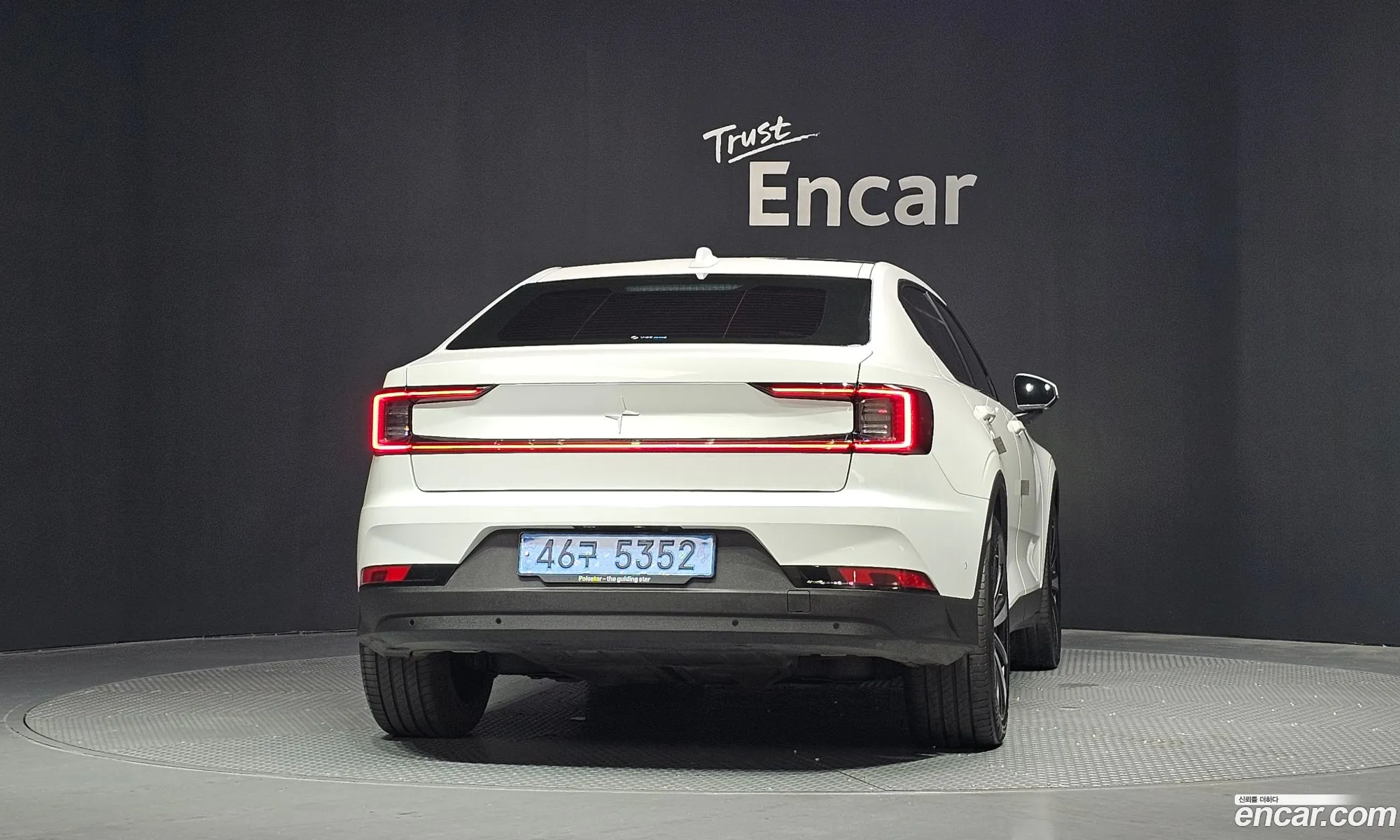 Polestar Polestar 2 2022 — 4
