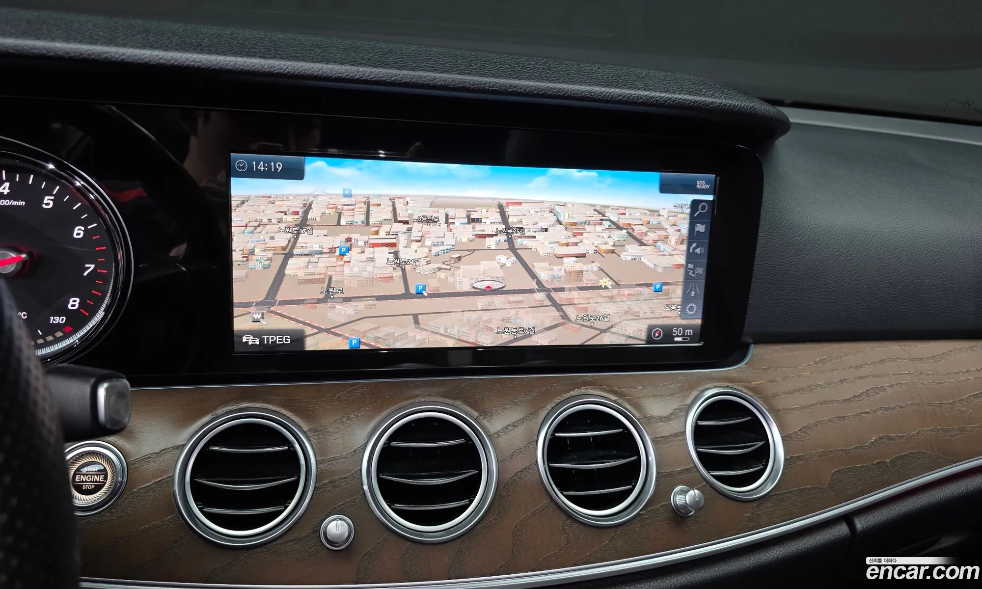 Mercedes-Benz E-Class W213 2017 WDDZF4KB2JA312320 — 17