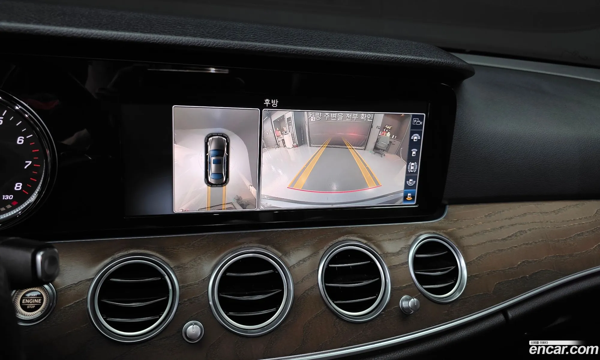 Mercedes-Benz E-Class W213 2017 WDDZF4KB2JA312320 — 14