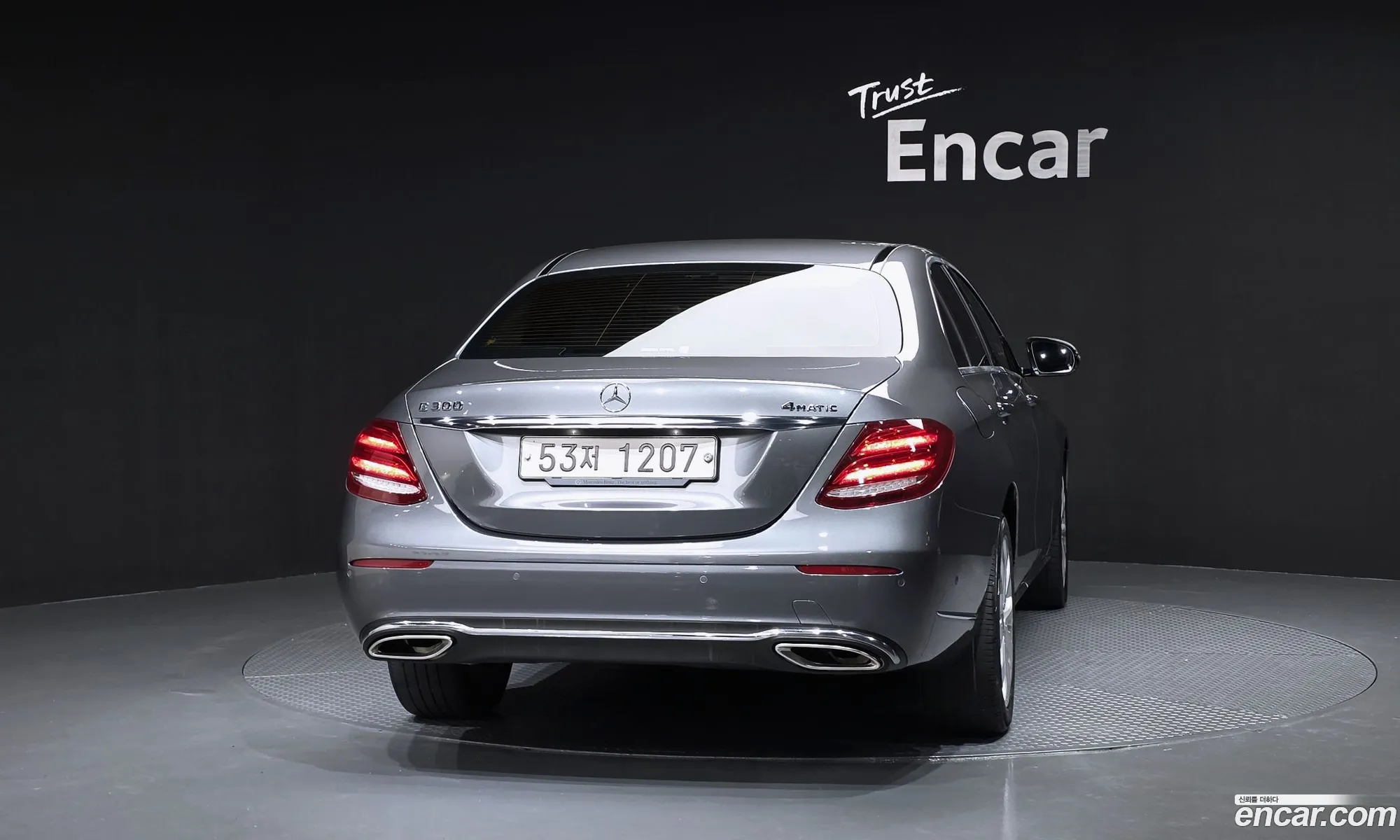 Mercedes-Benz E-Class W213 2017 WDDZF4KB2JA312320 — 15