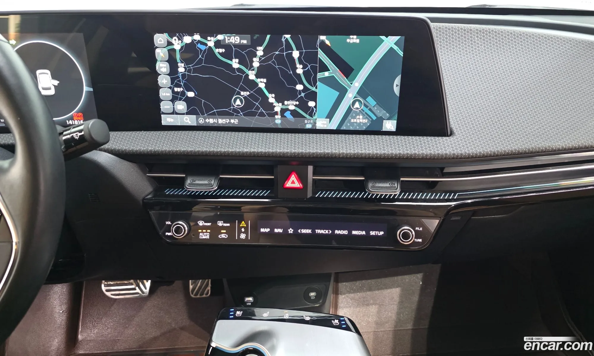 Kia EV6 2021 — 10