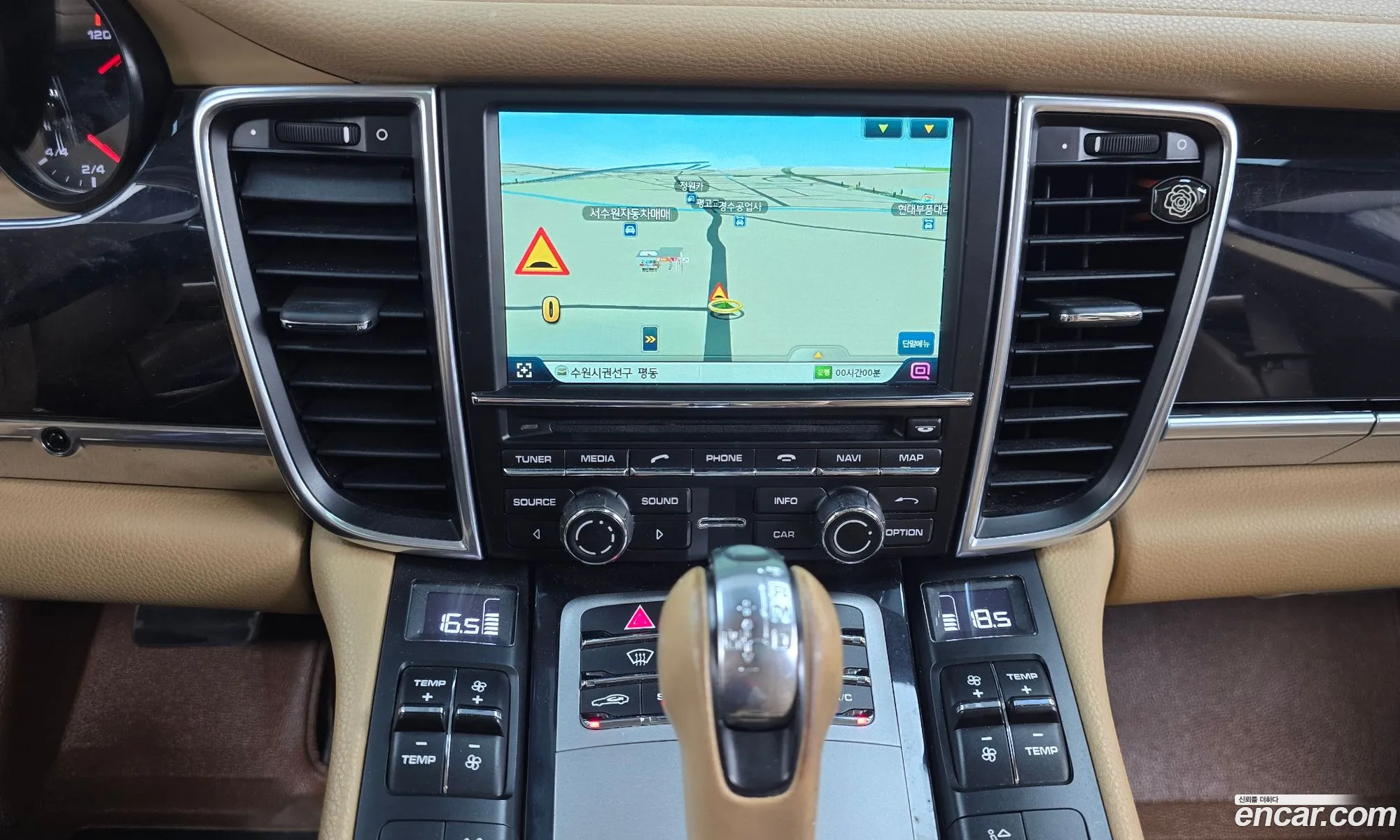 Porsche Panamera 2015 — 16