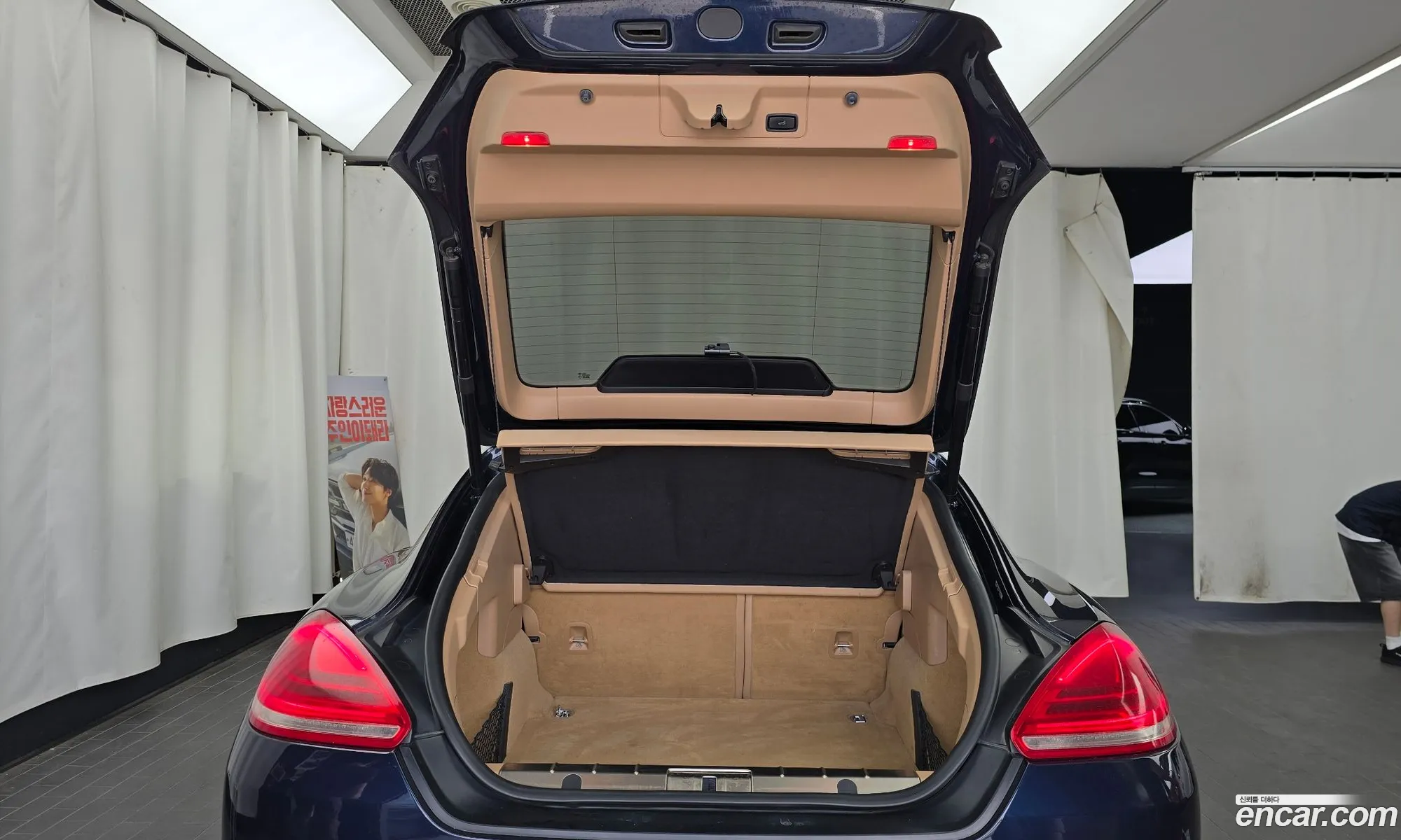 Porsche Panamera 2015 — 12
