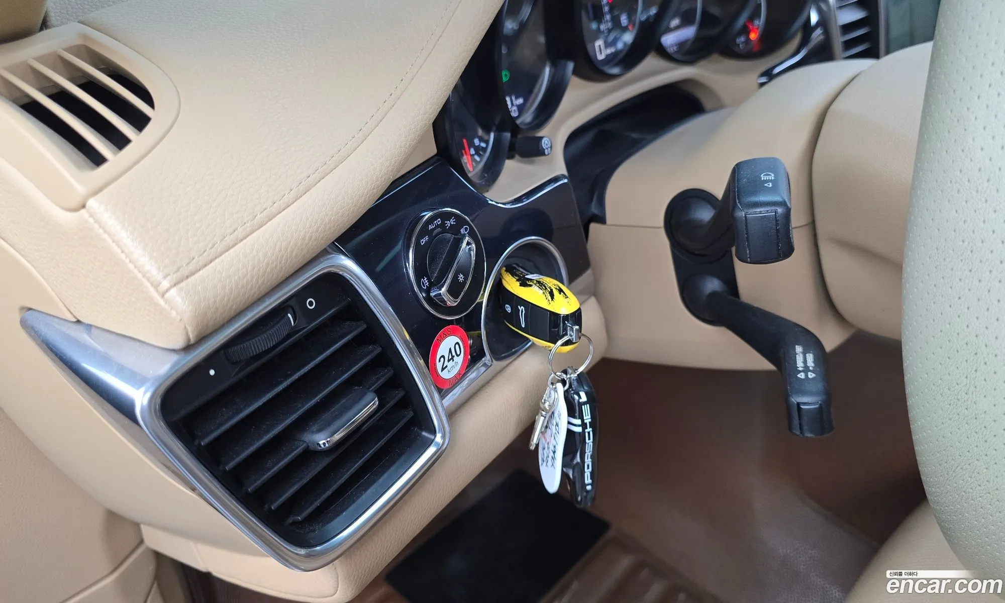Porsche Panamera 2015 — 6