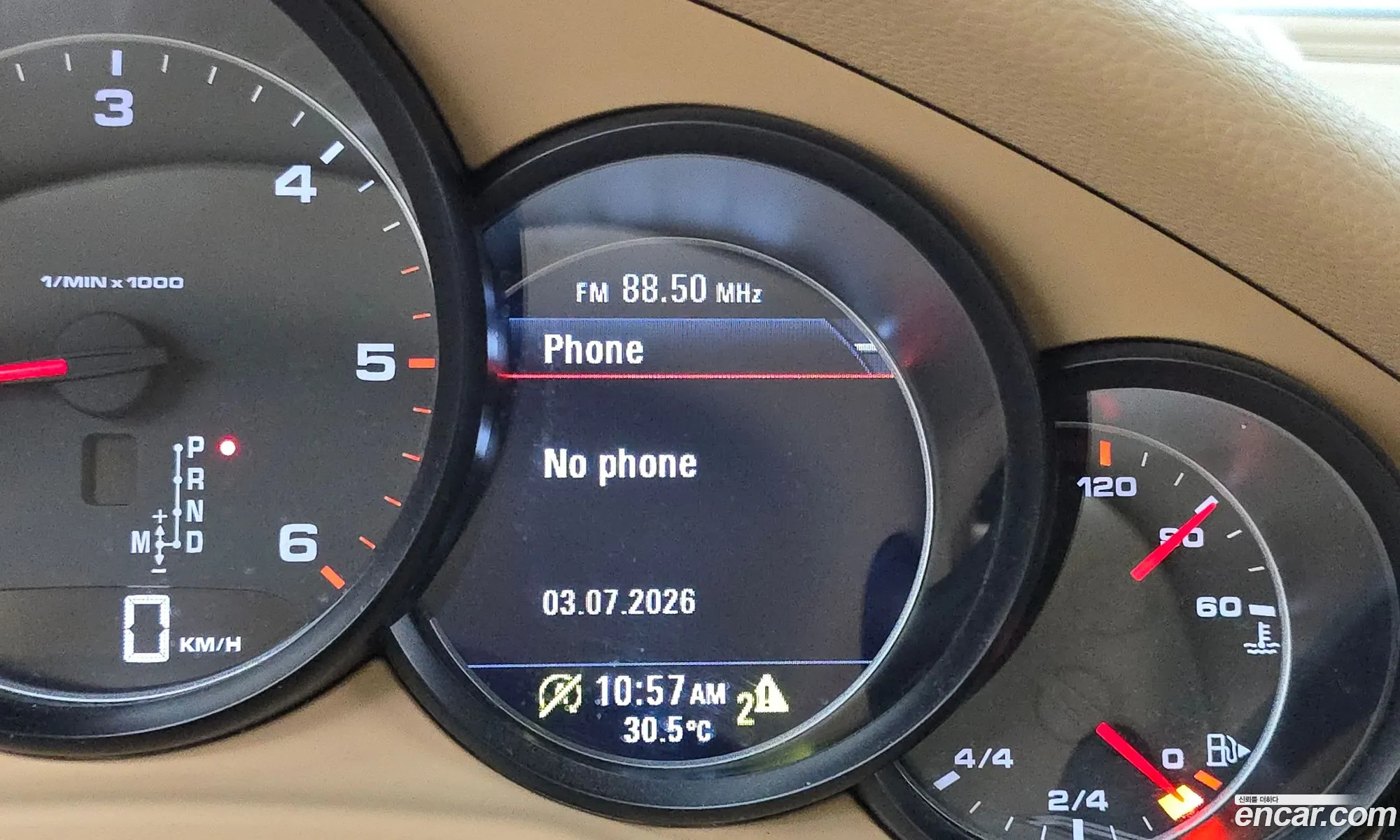 Porsche Panamera 2015 — 10