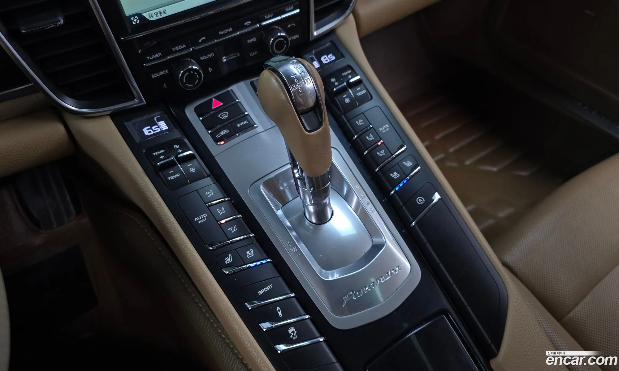 Porsche Panamera 2015 — 4