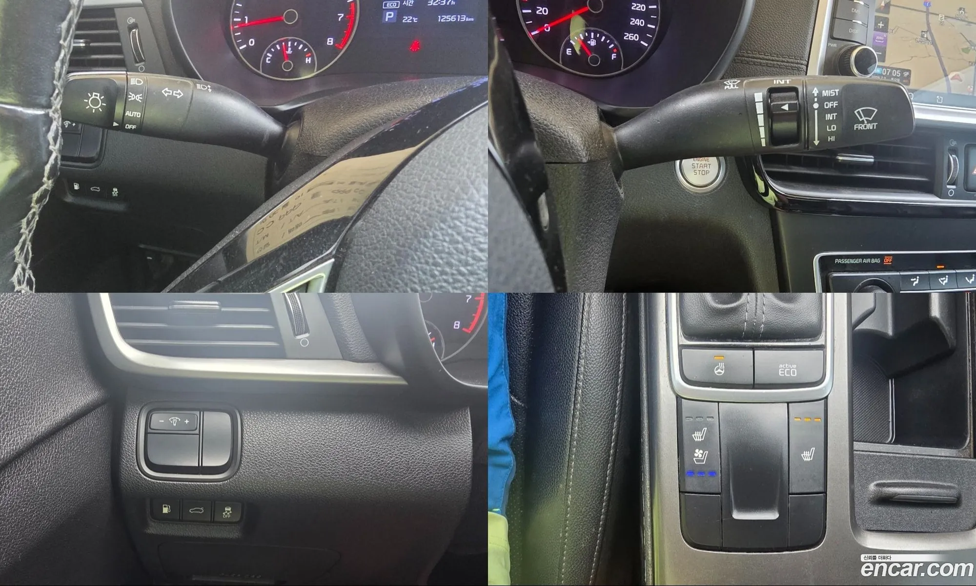 Kia K5 2018 — 8