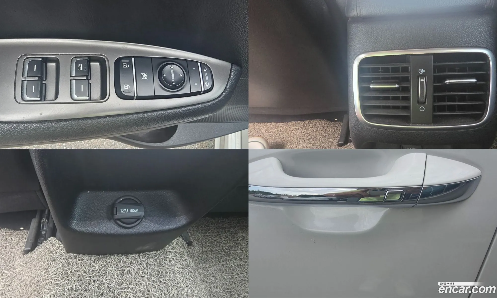 Kia K5 2018 — 3