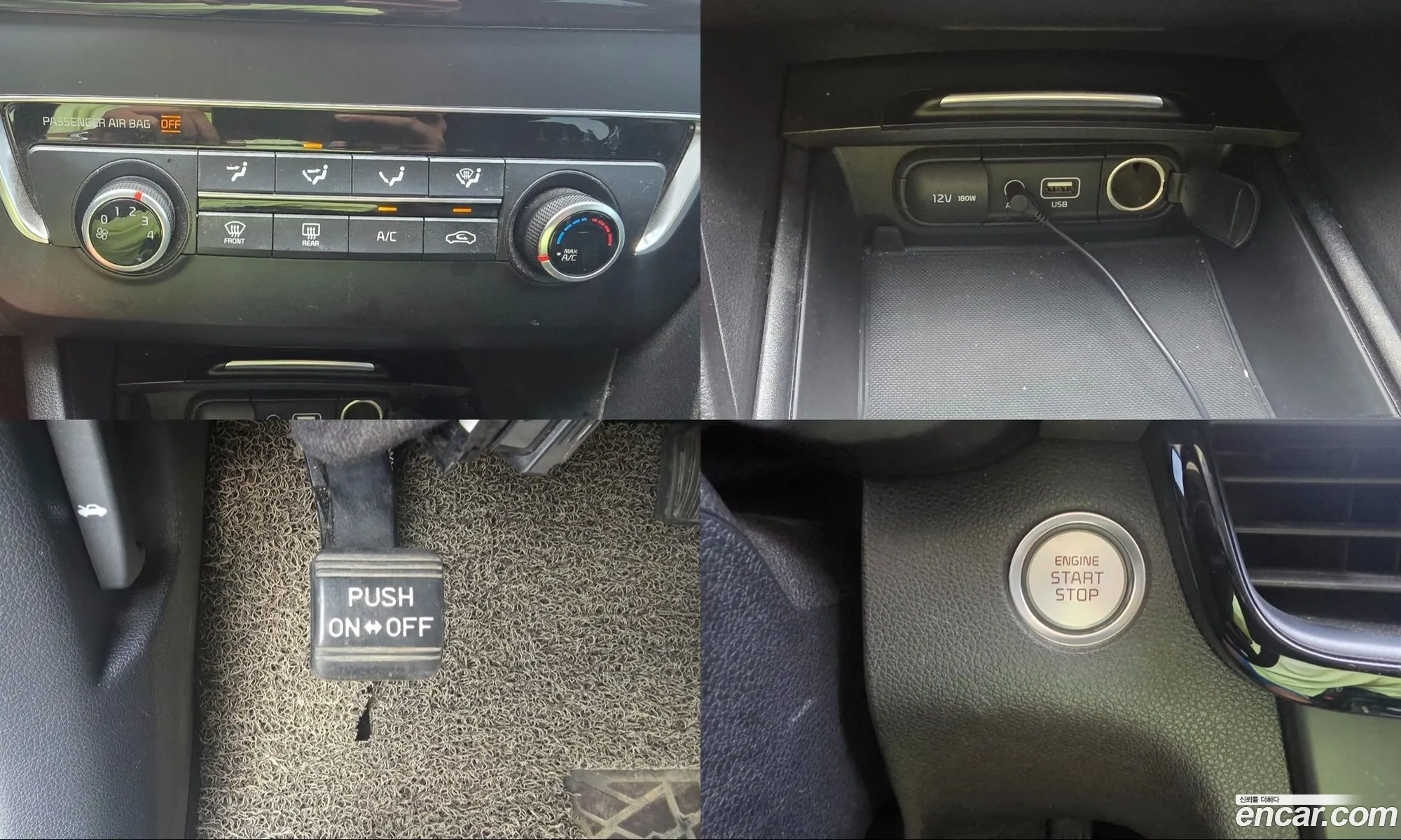 Kia K5 2018 — 11