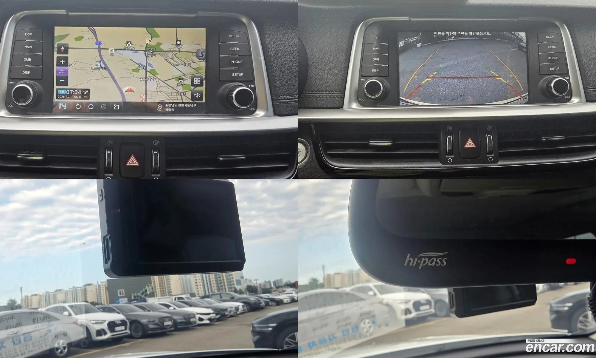 Kia K5 2018 — 4