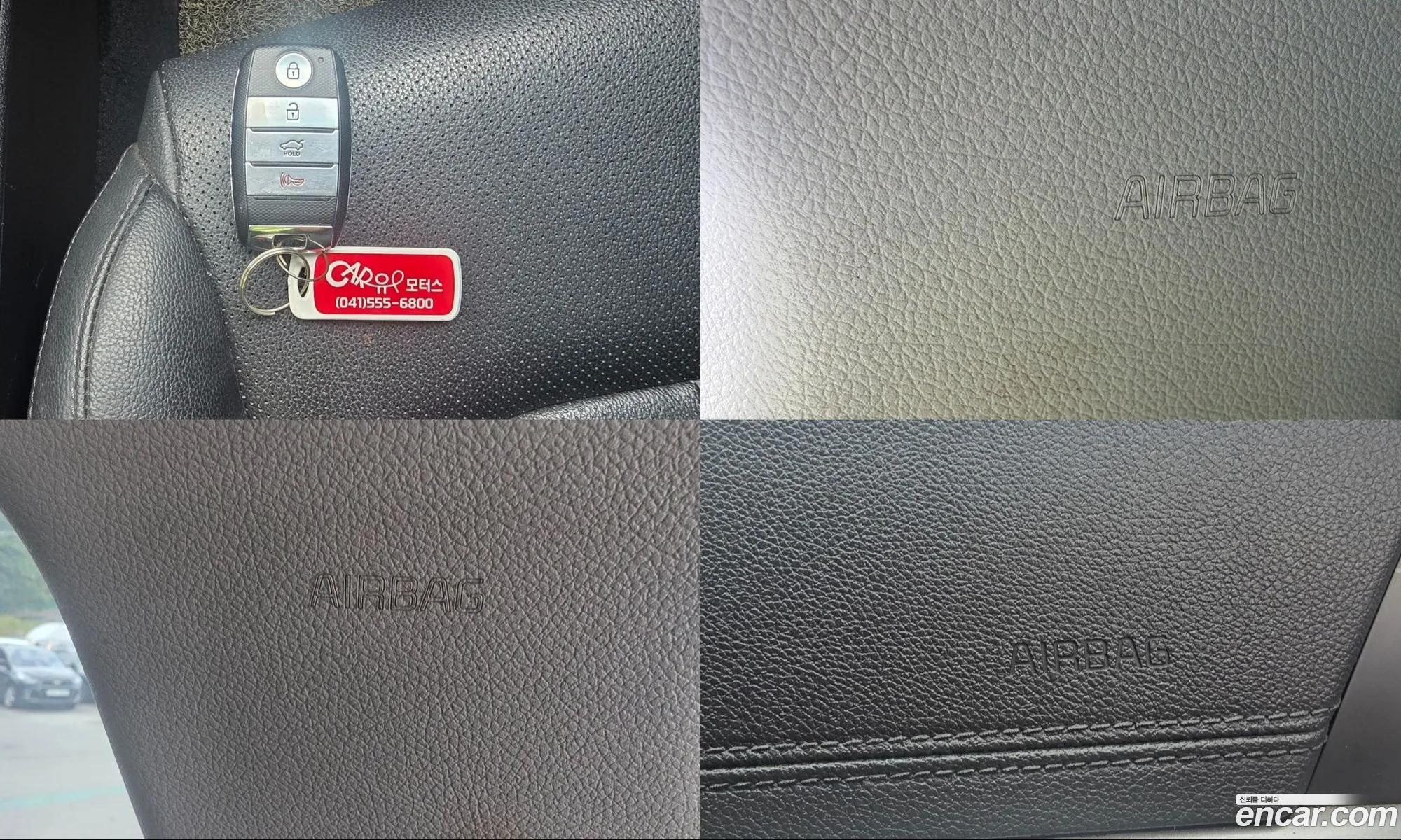 Kia K5 2018 — 7