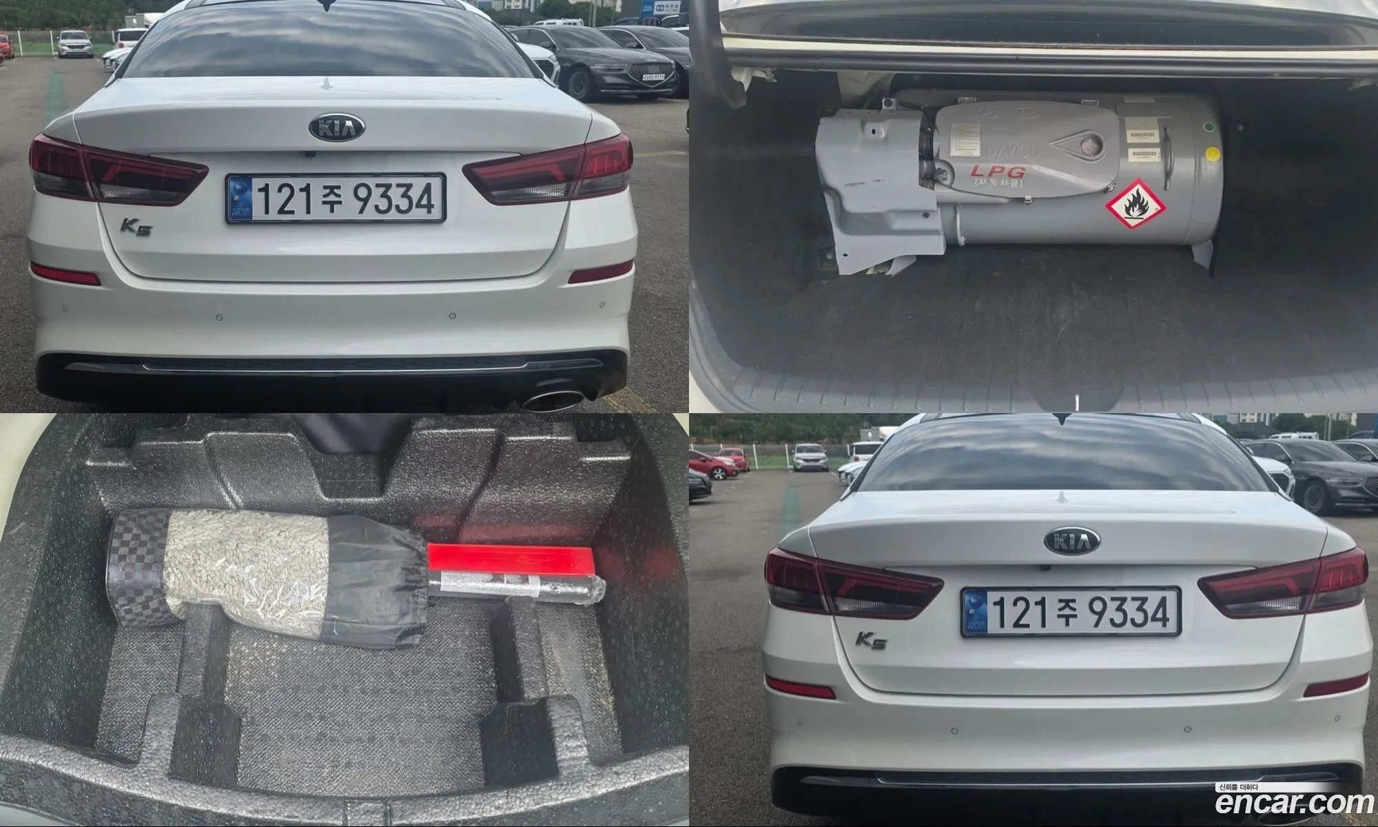 Kia K5 2018 — 2