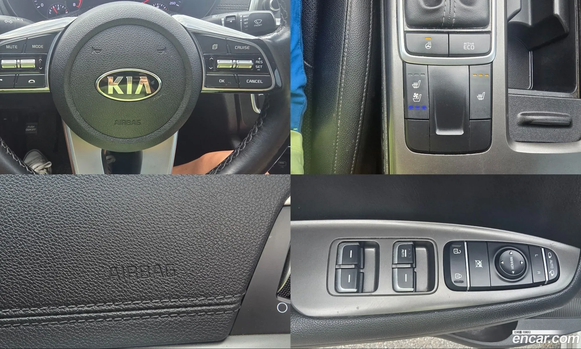Kia K5 2018 — 15