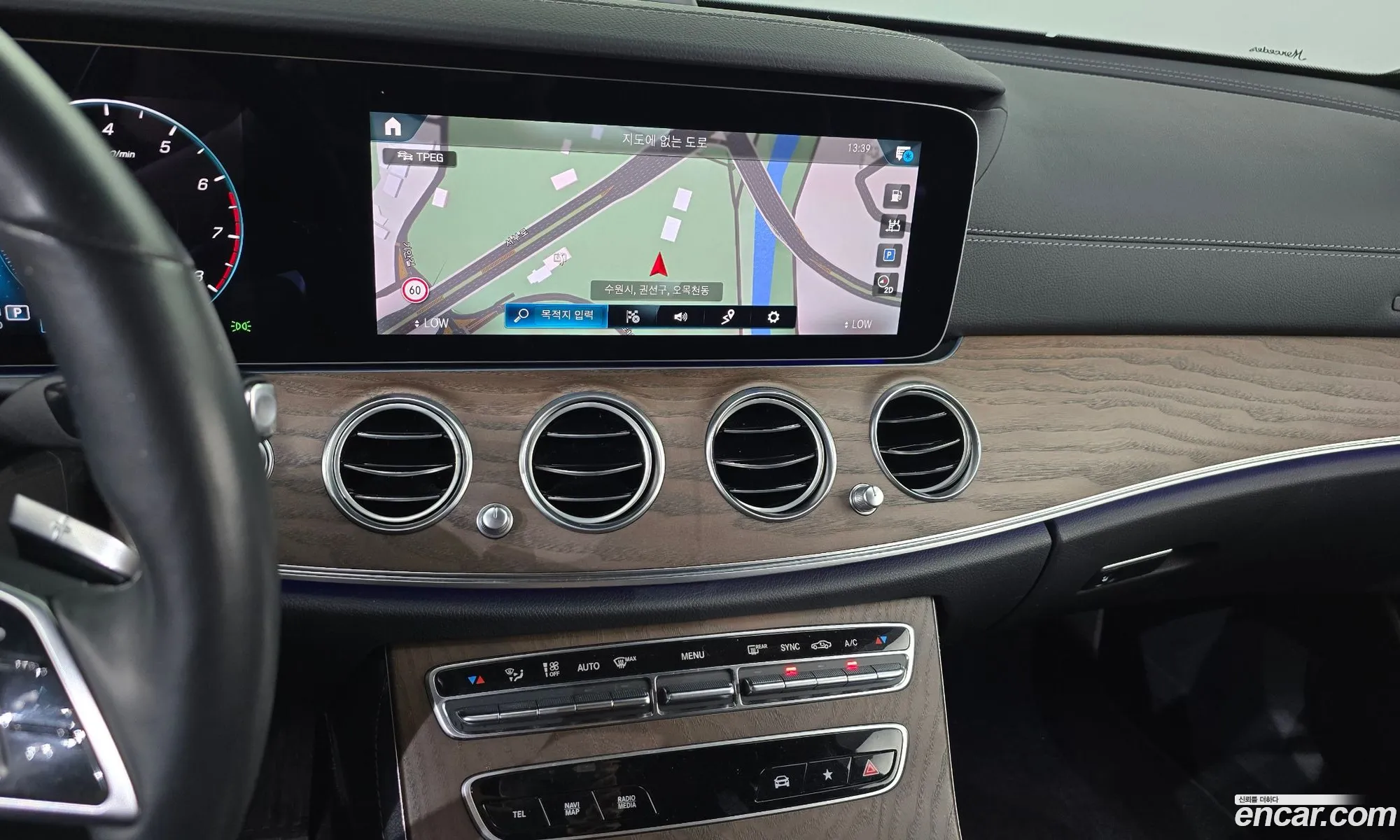Mercedes-Benz E-Class W213 2021 — 7
