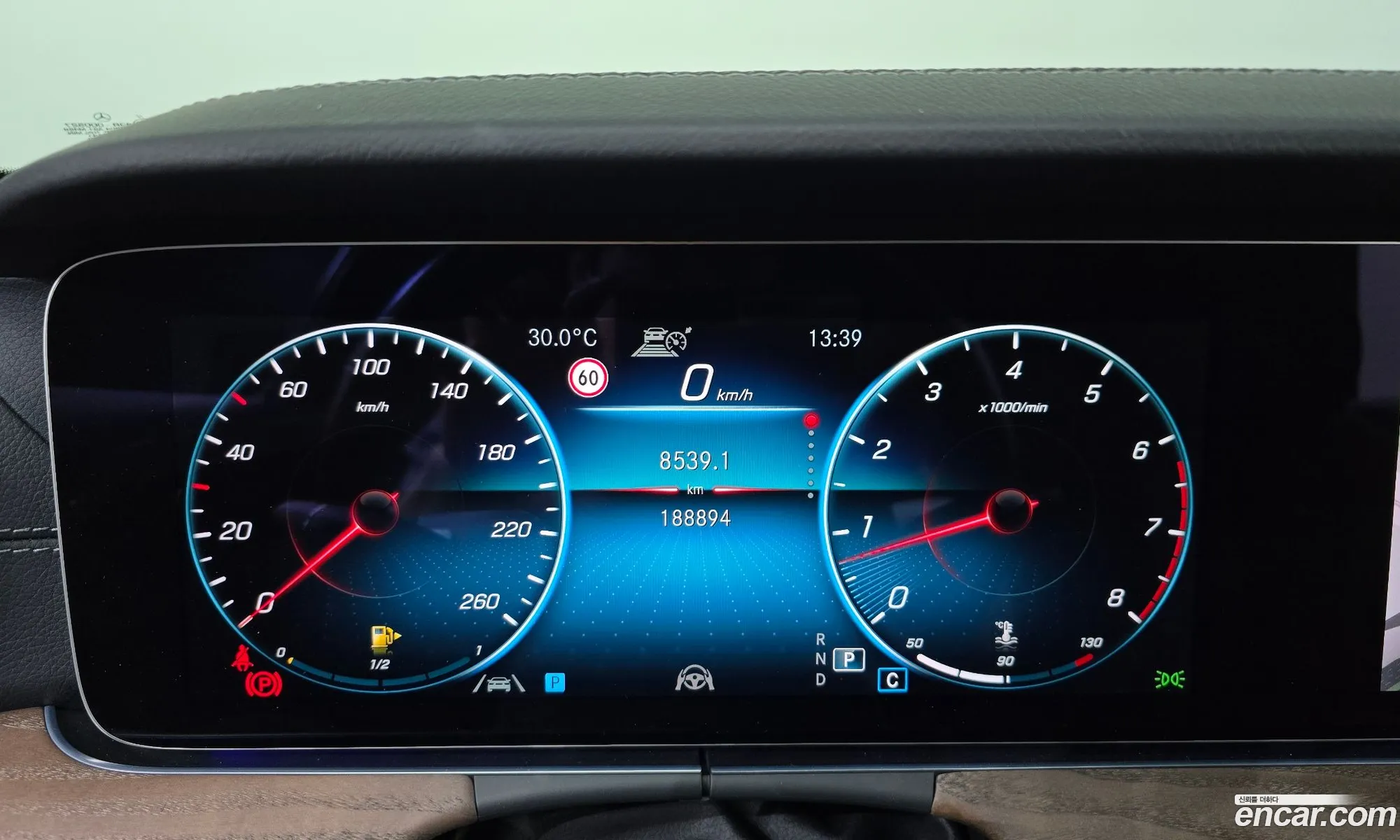 Mercedes-Benz E-Class W213 2021 — 19