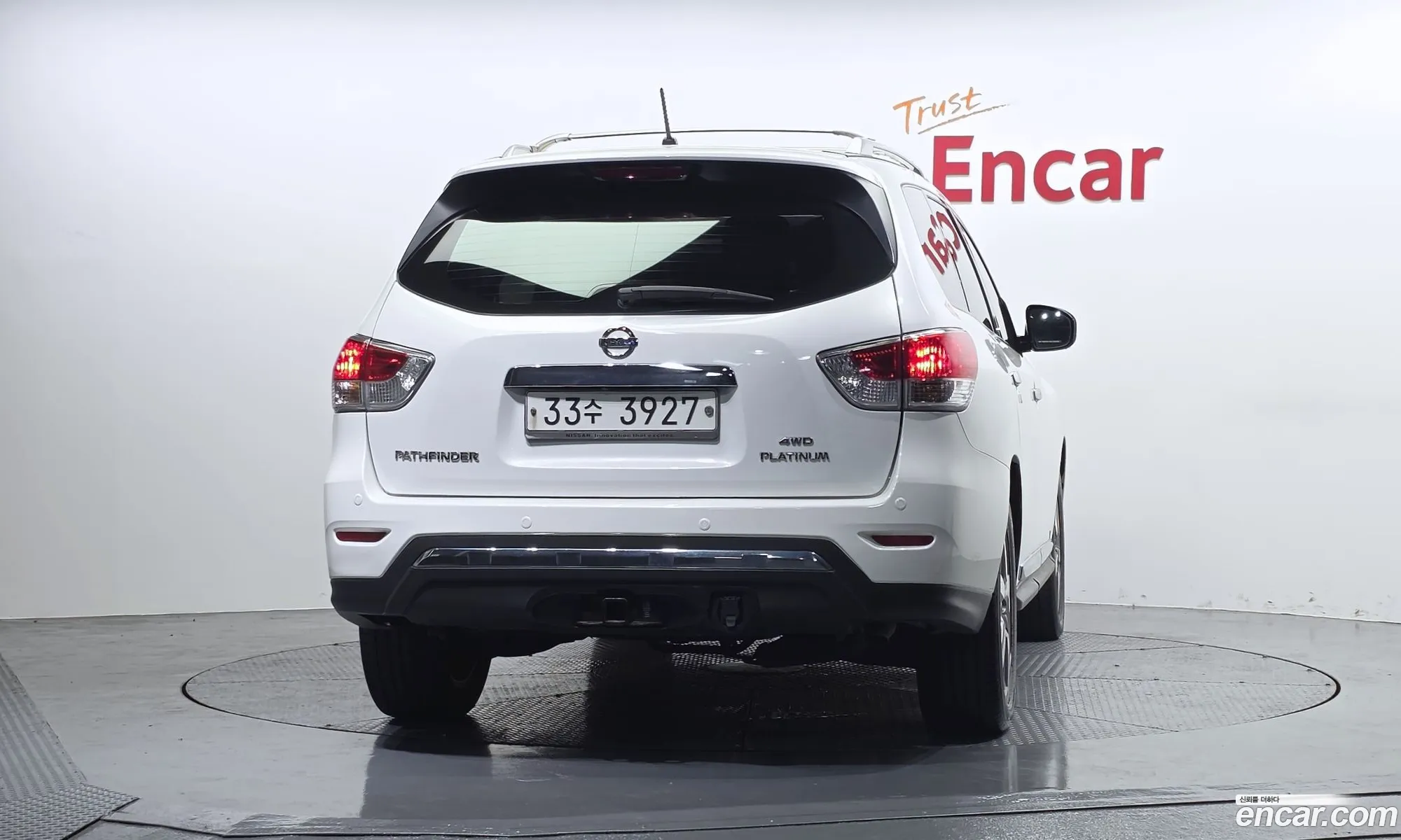 Nissan Pathfinder 2014 — 8