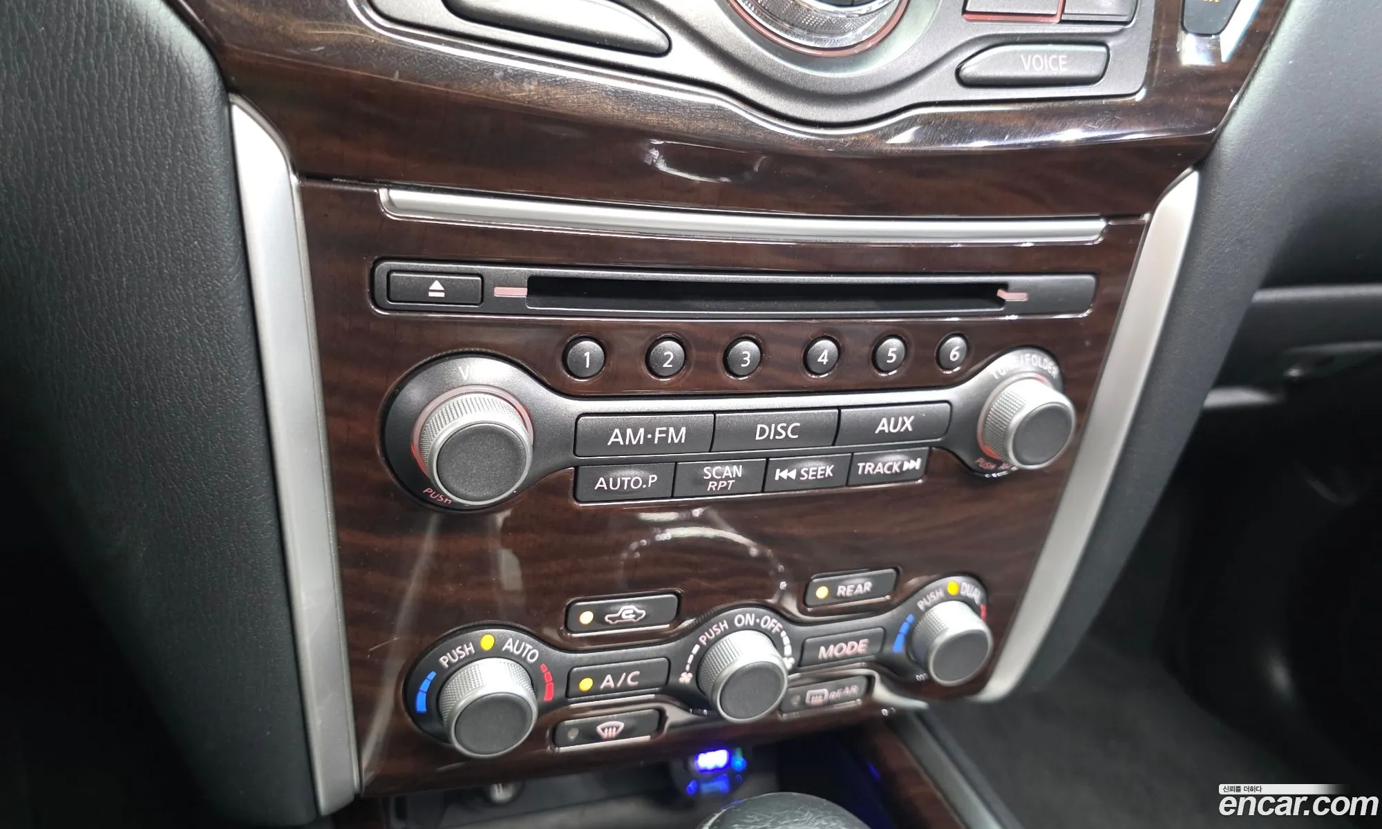 Nissan Pathfinder 2014 — 9