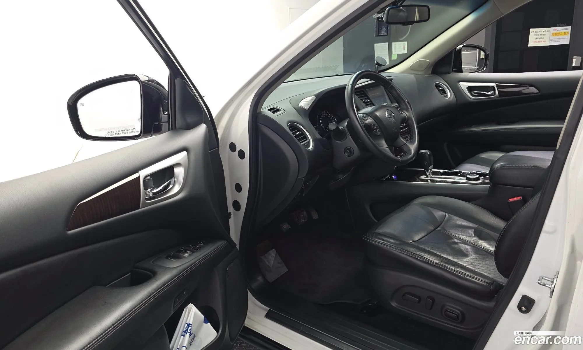 Nissan Pathfinder 2014 — 20